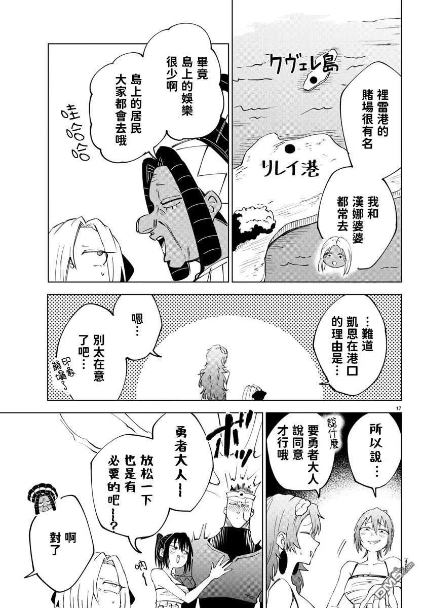第 22 页