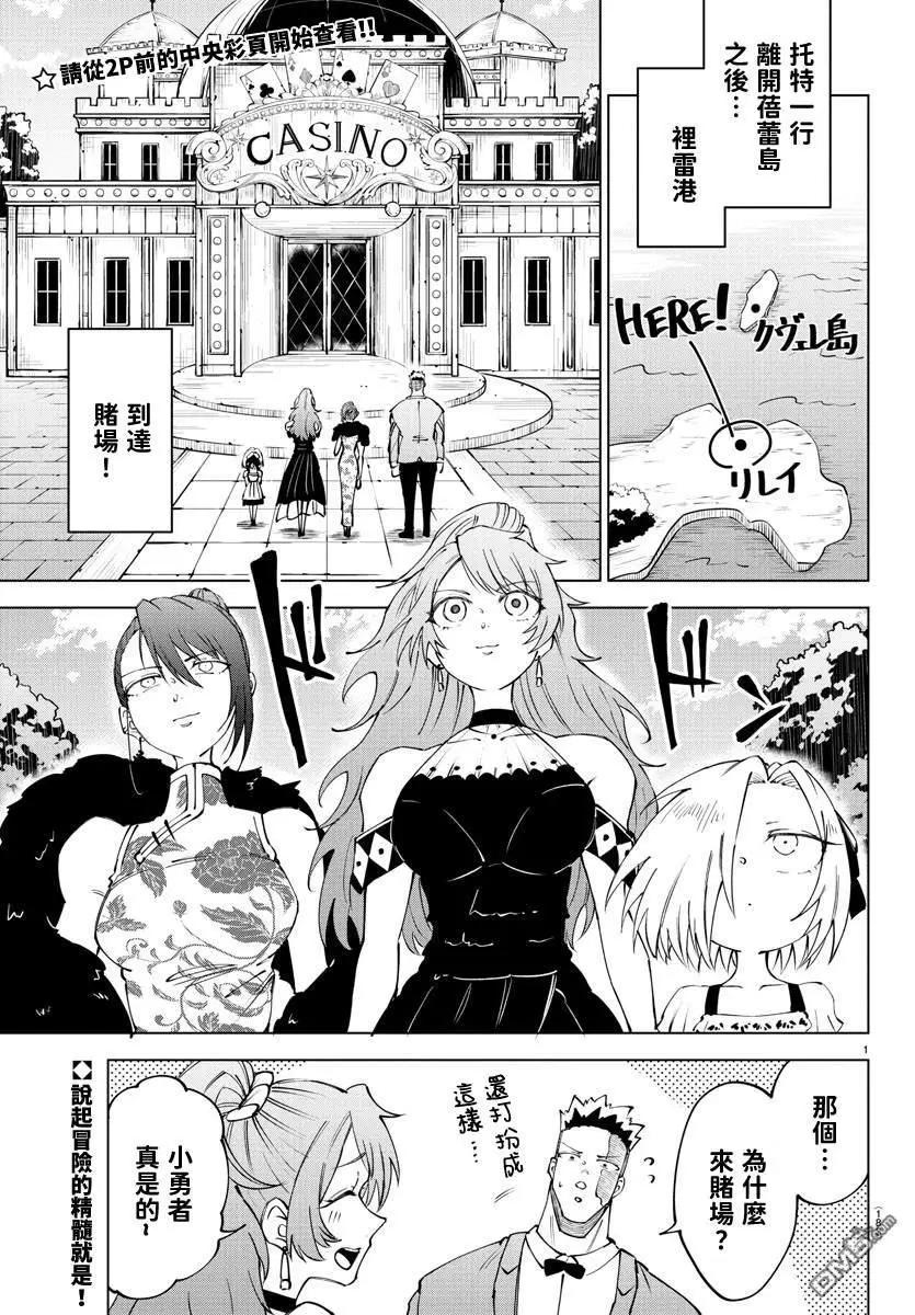 第 27 页