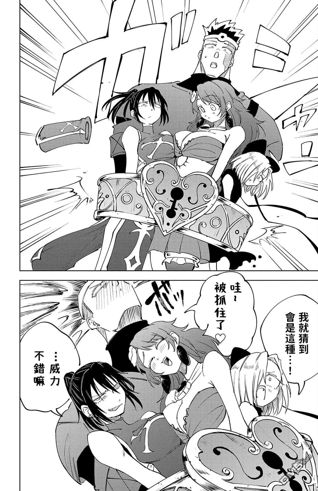 第 24 页