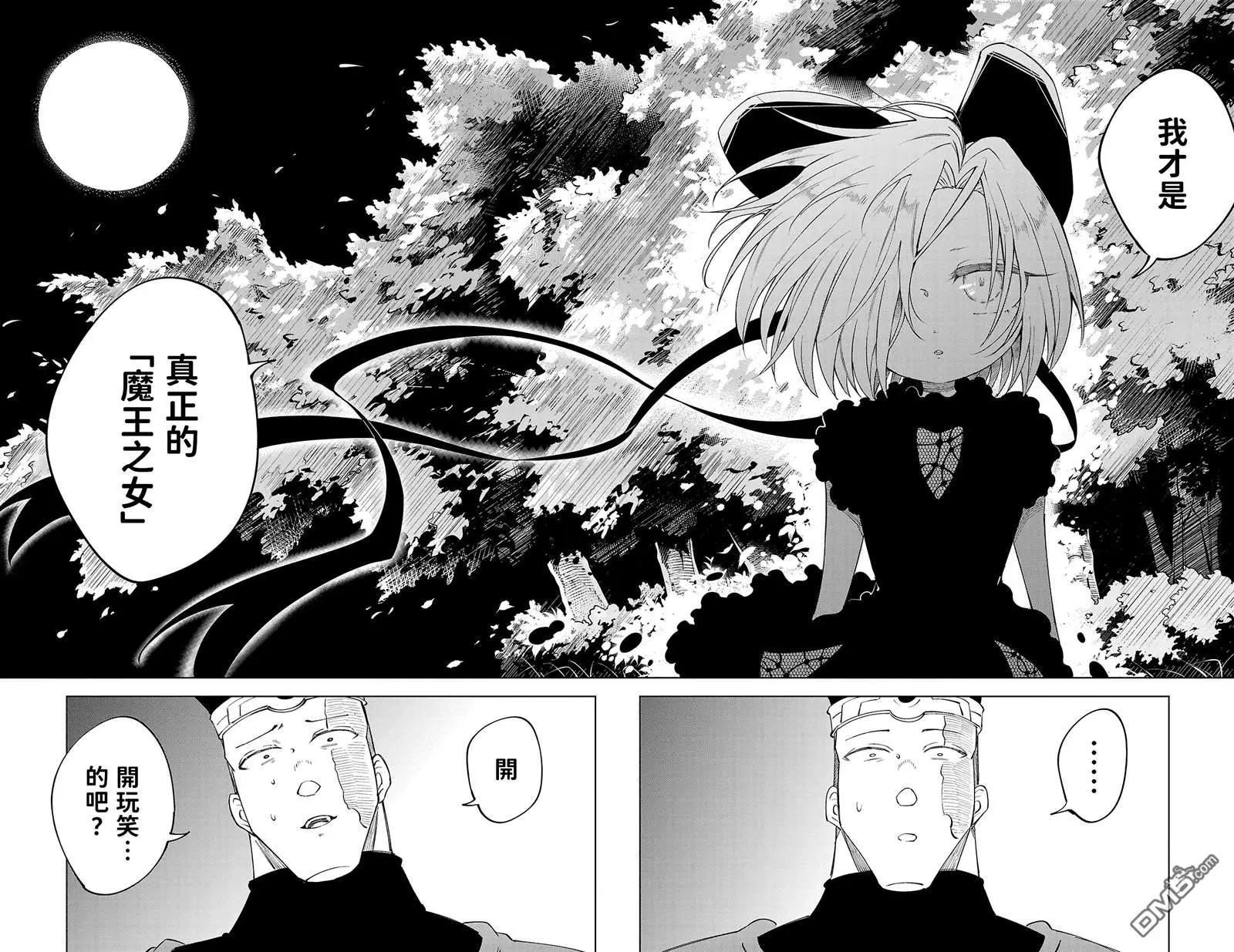 第 104 页