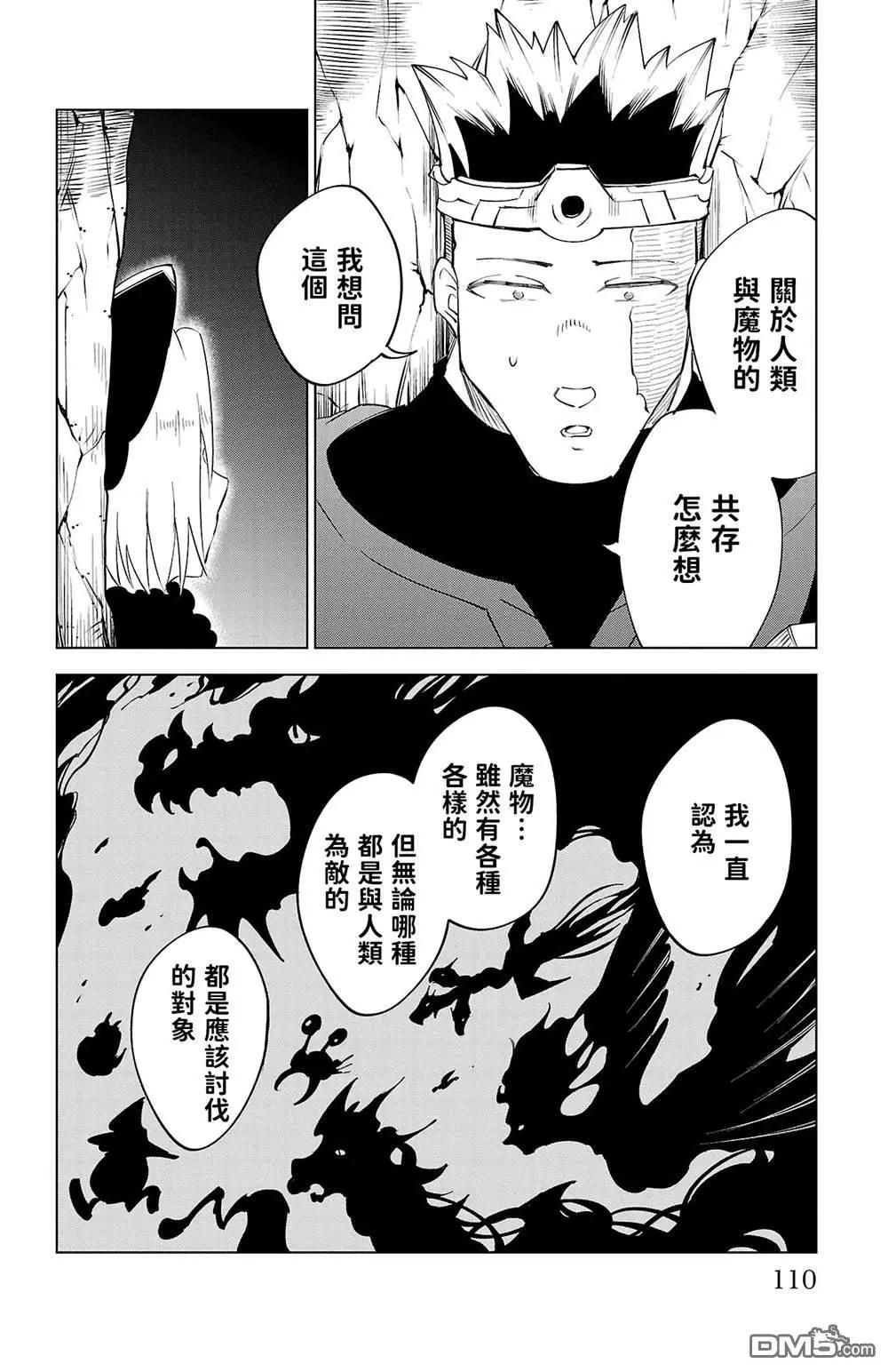 第 109 页
