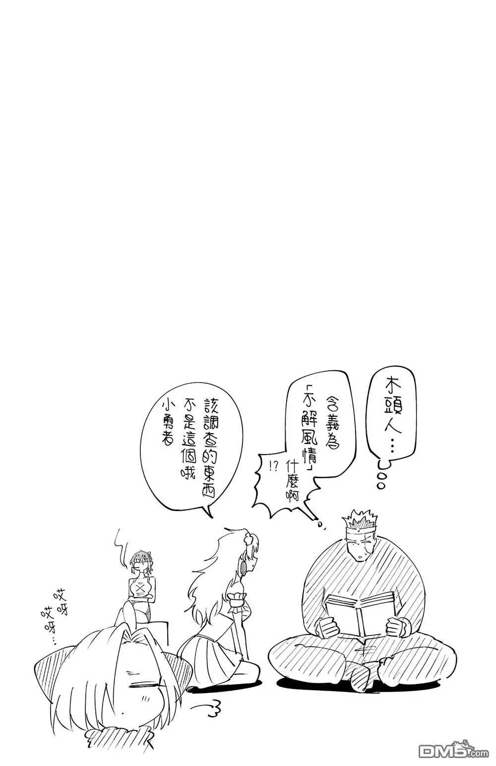 第 125 页