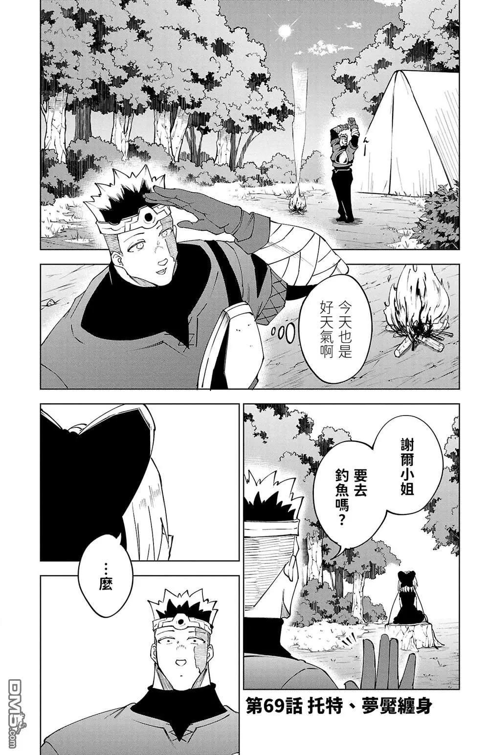 第 127 页