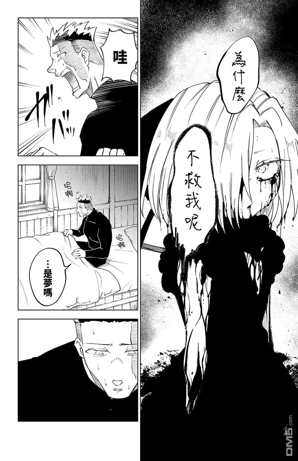 第 128 页