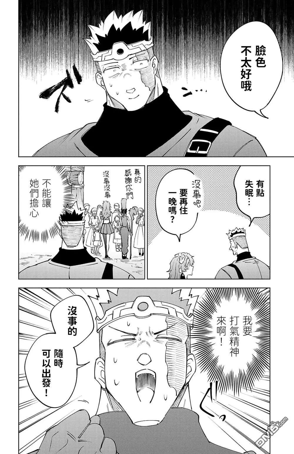 第 130 页