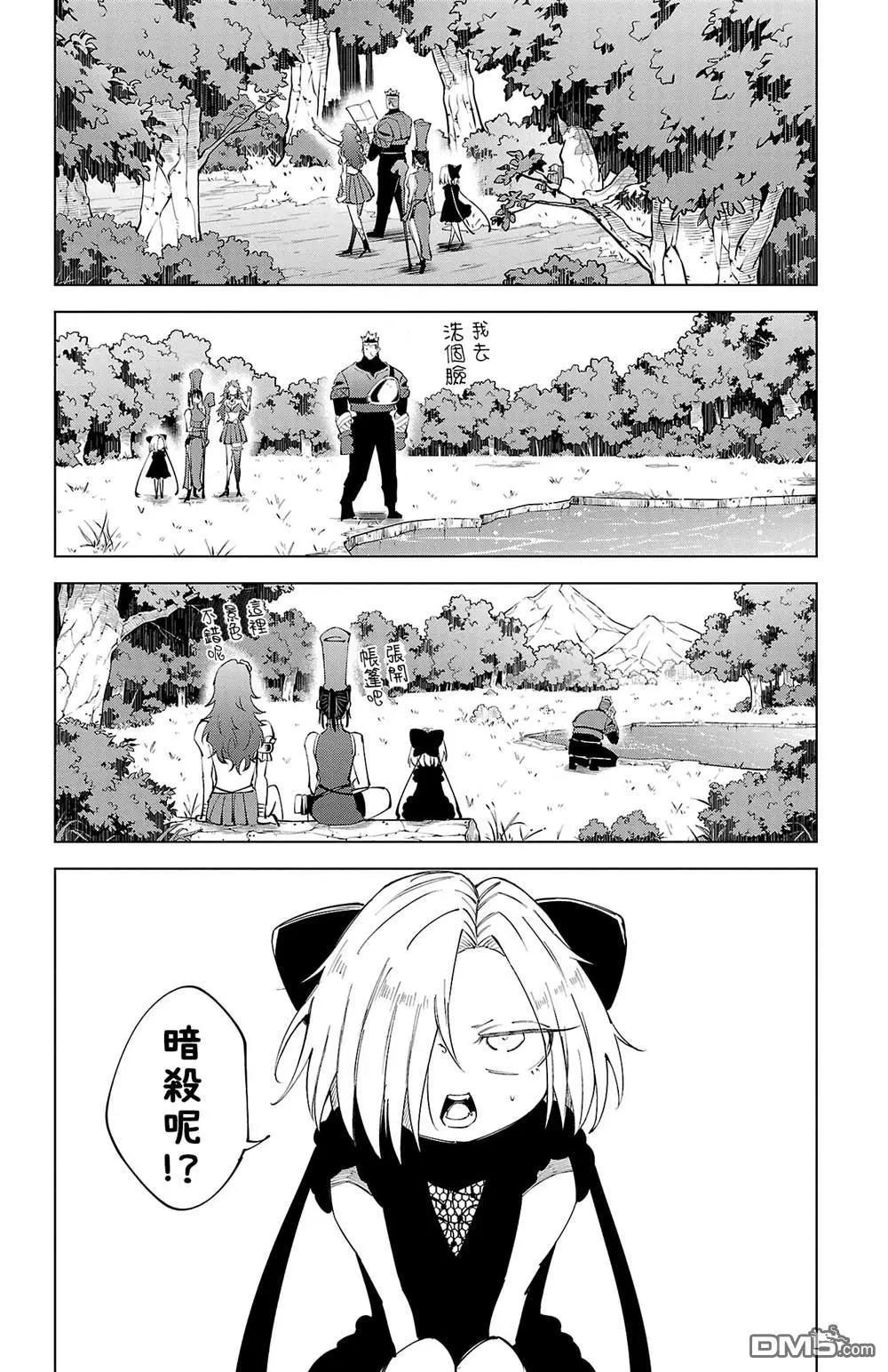 第 134 页