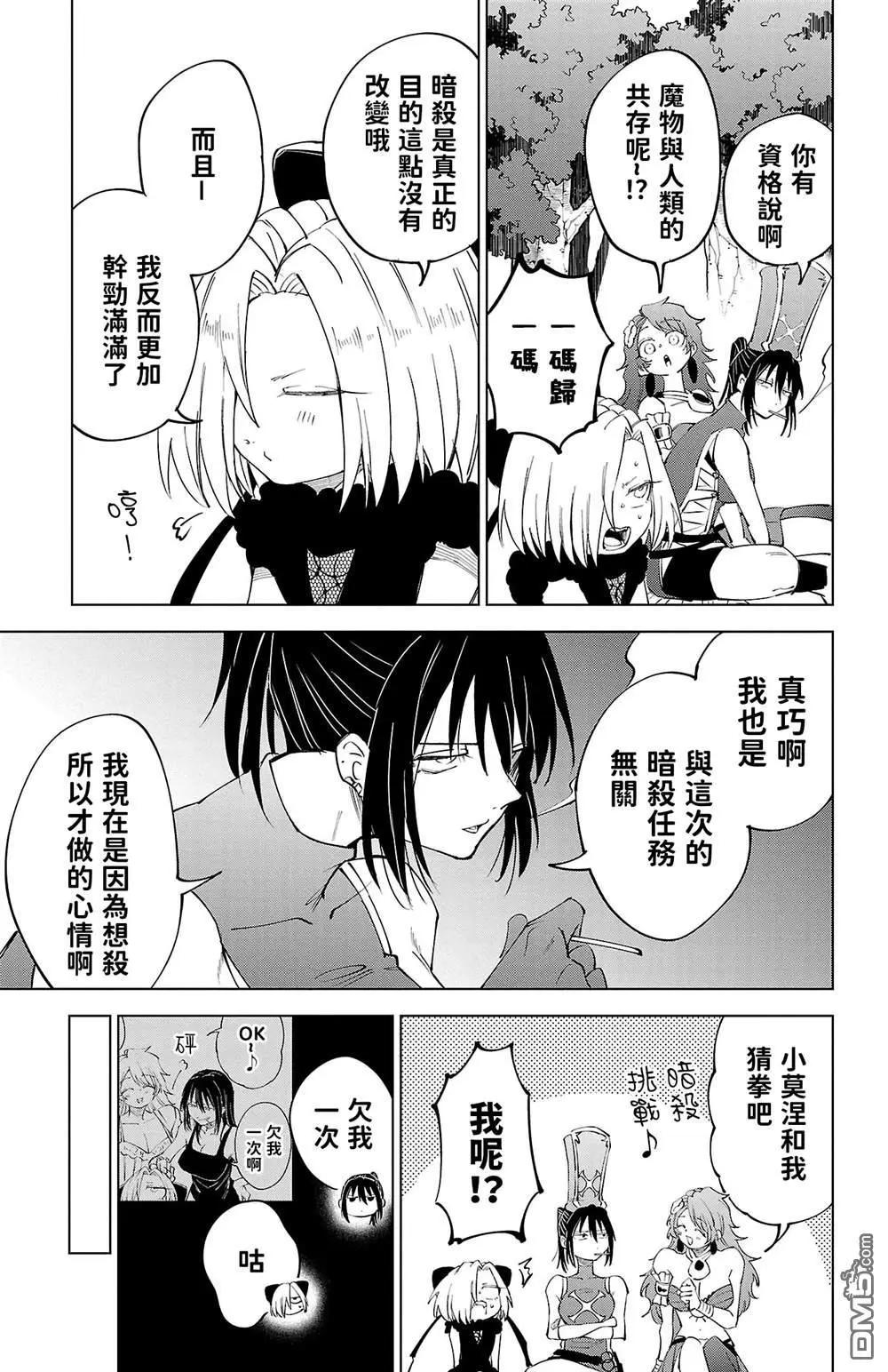 第 135 页