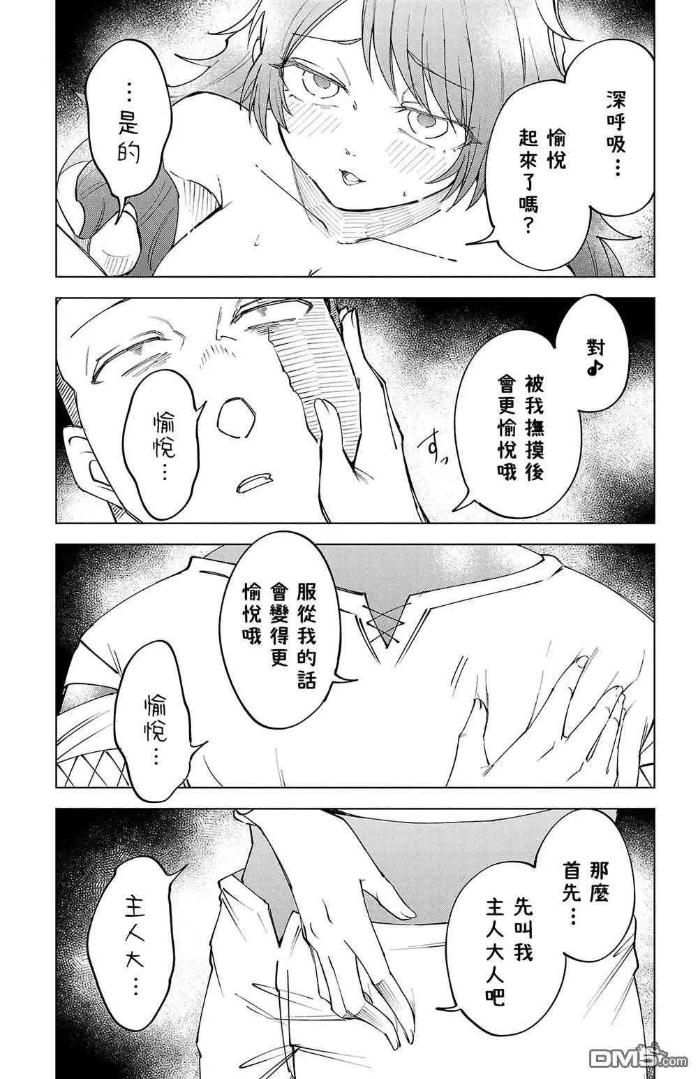 第 148 页