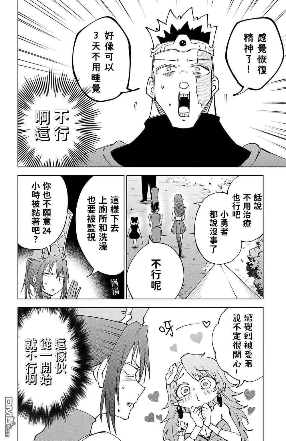 第 151 页