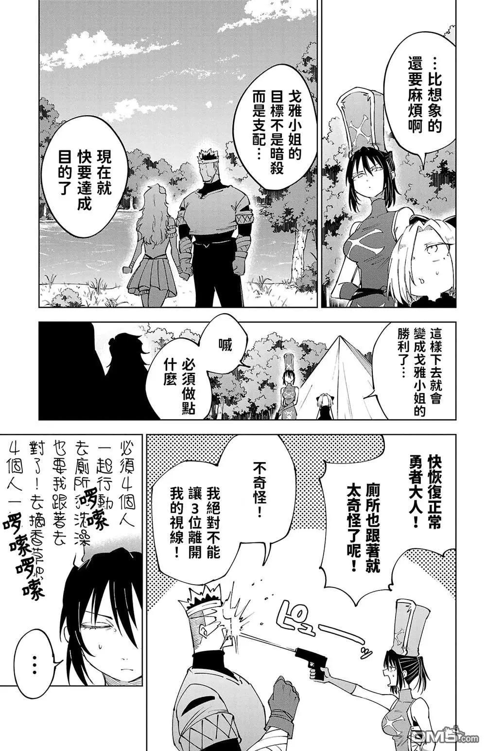 第 152 页