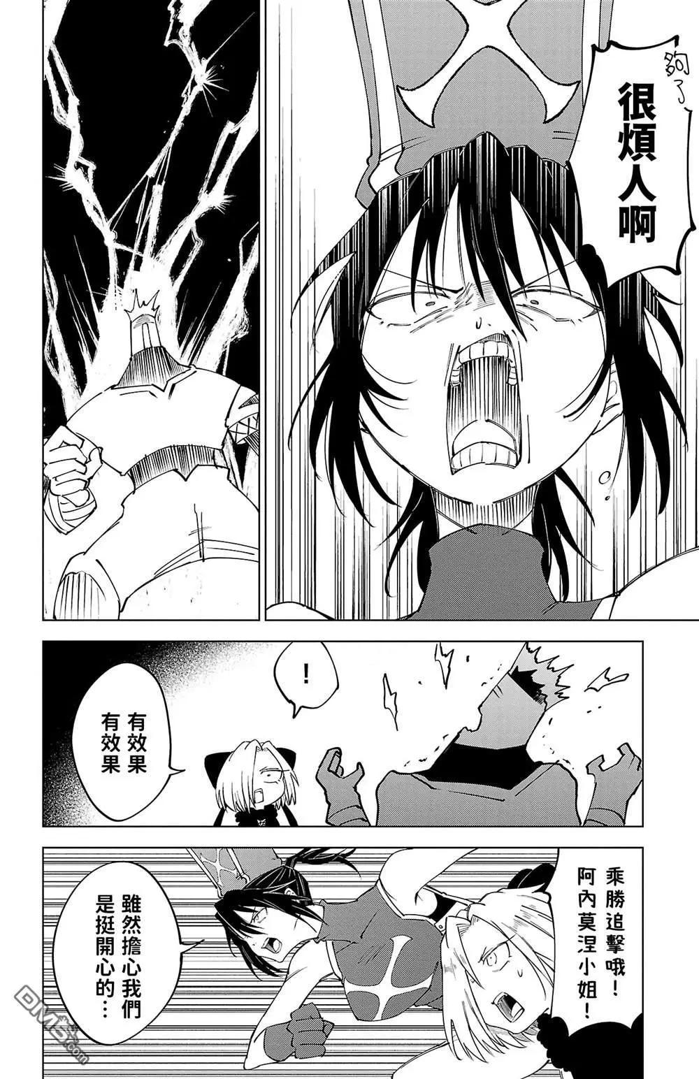 第 153 页