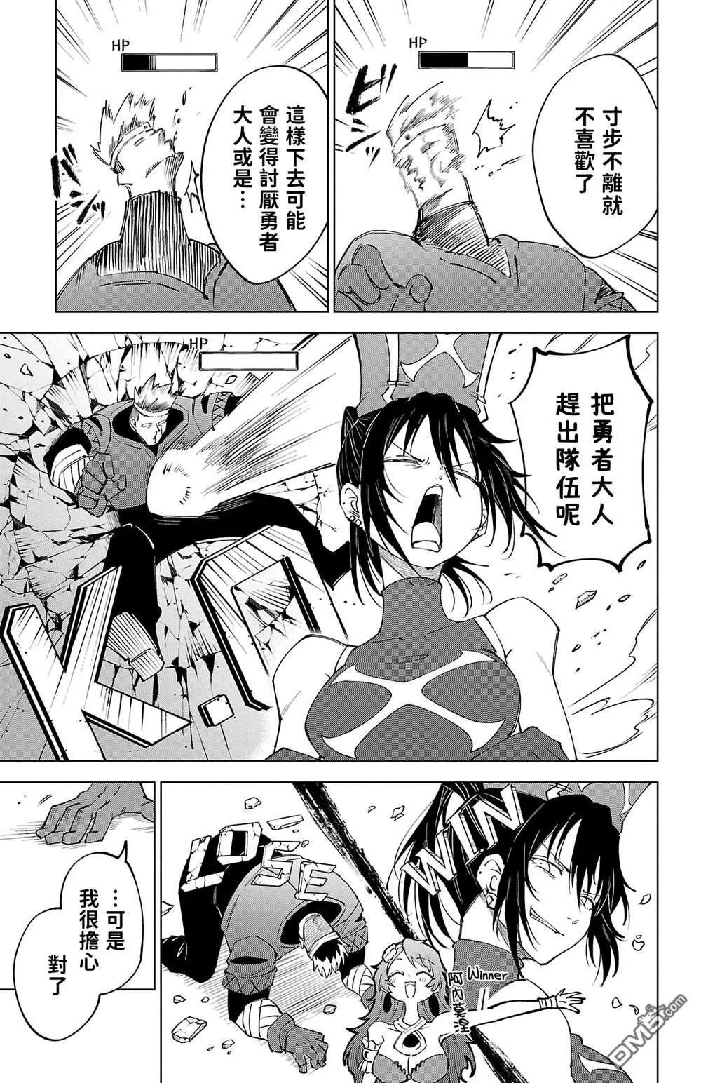 第 154 页