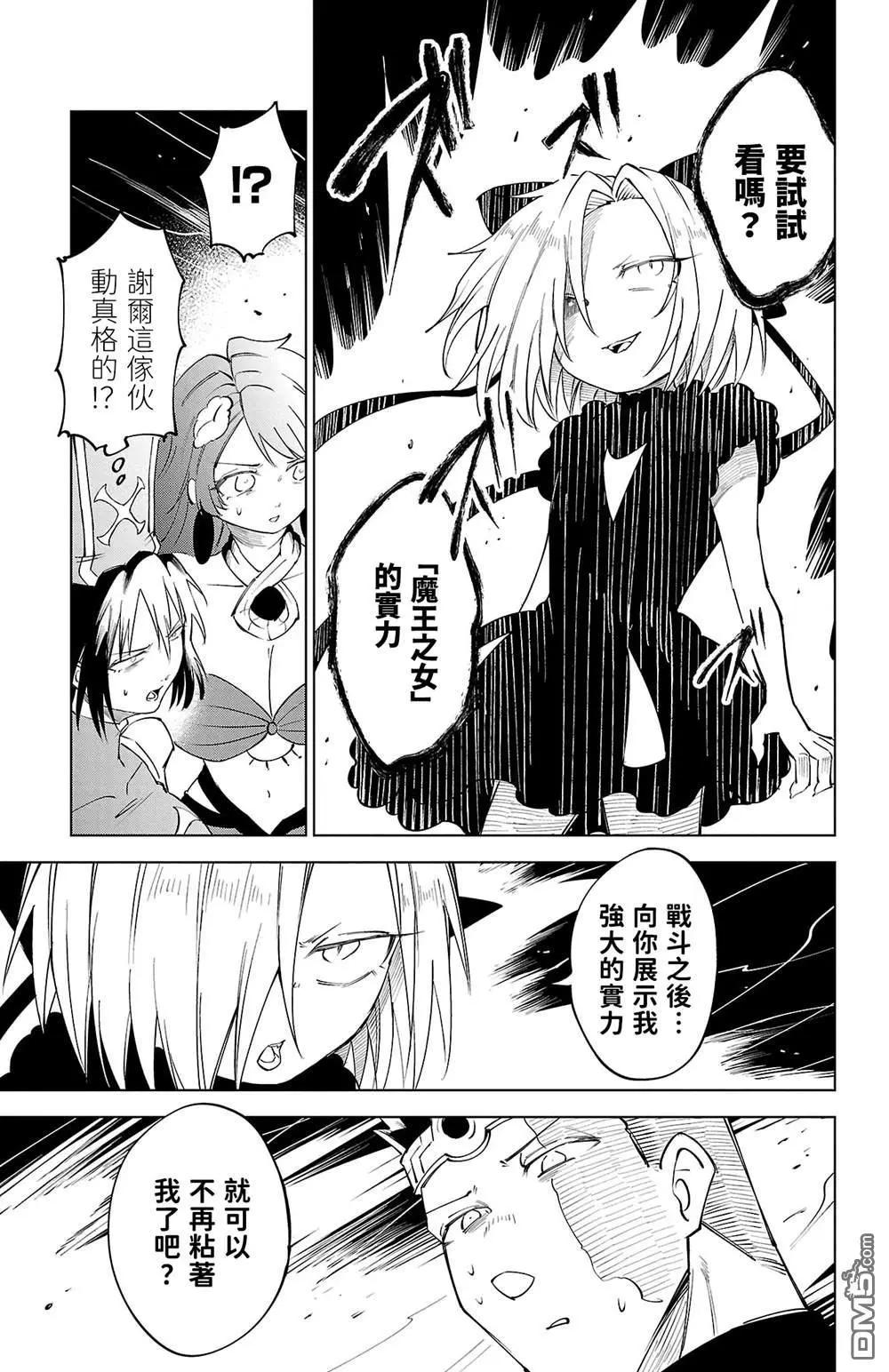 第 156 页