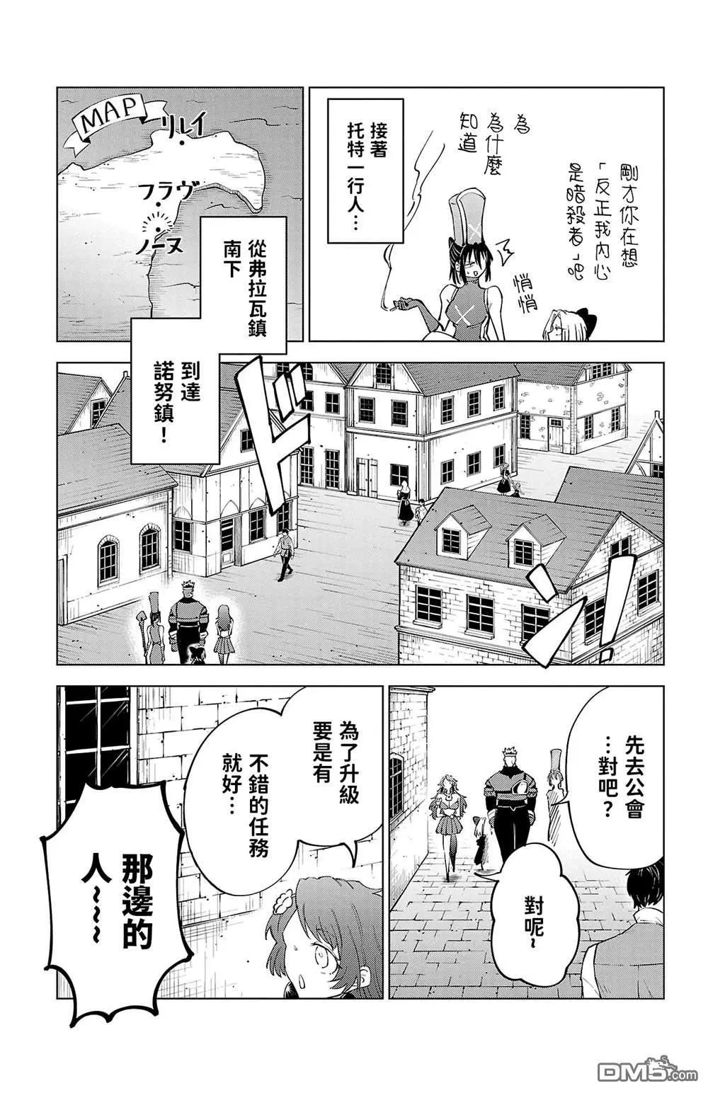 第 170 页