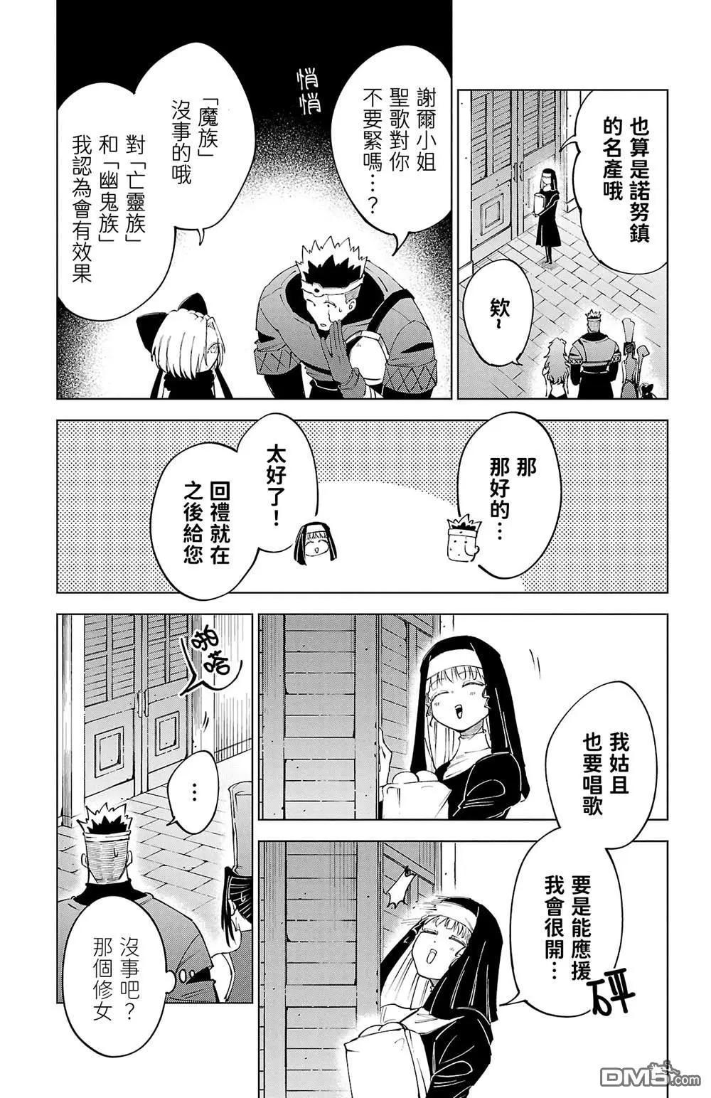 第 174 页