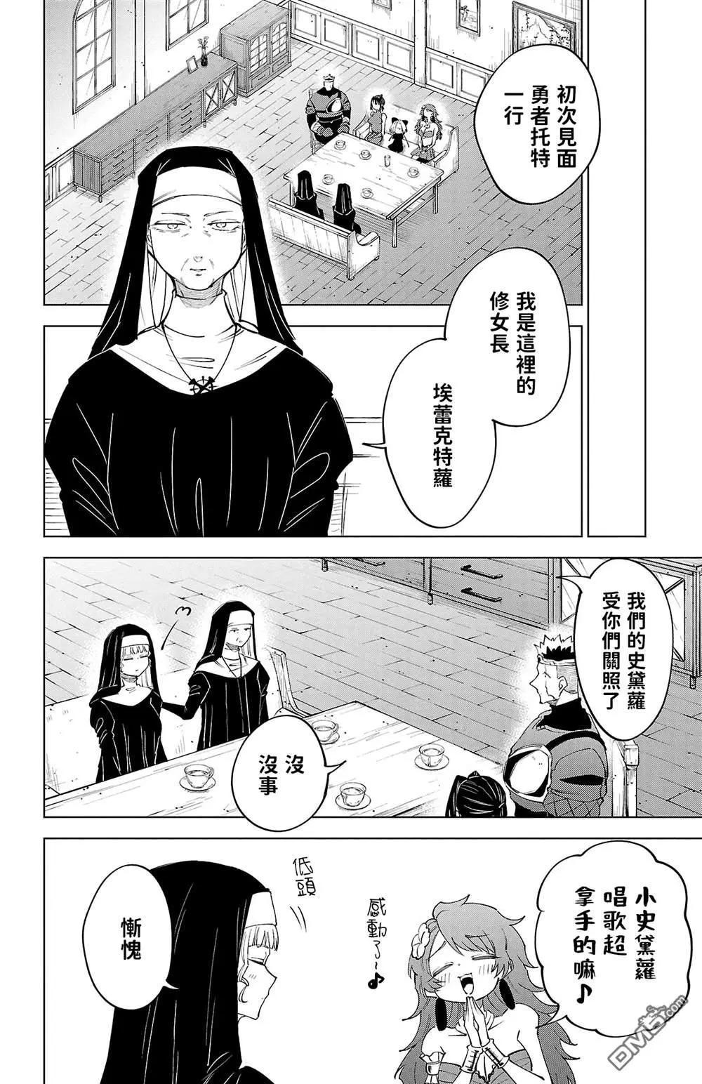 第 176 页