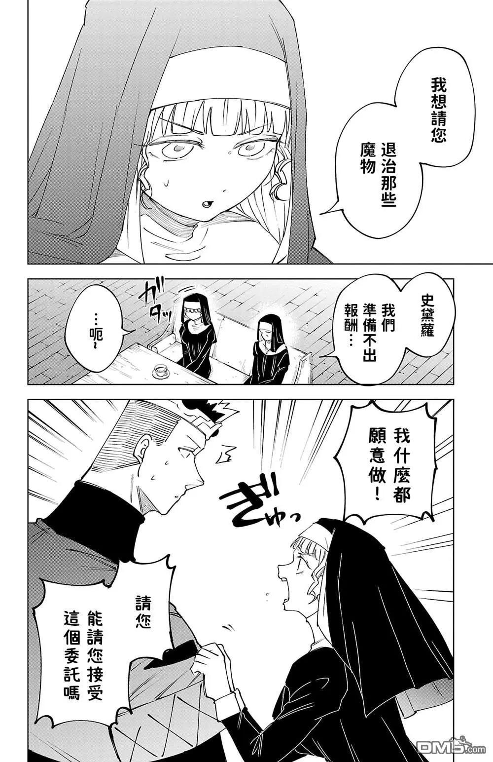 第 178 页