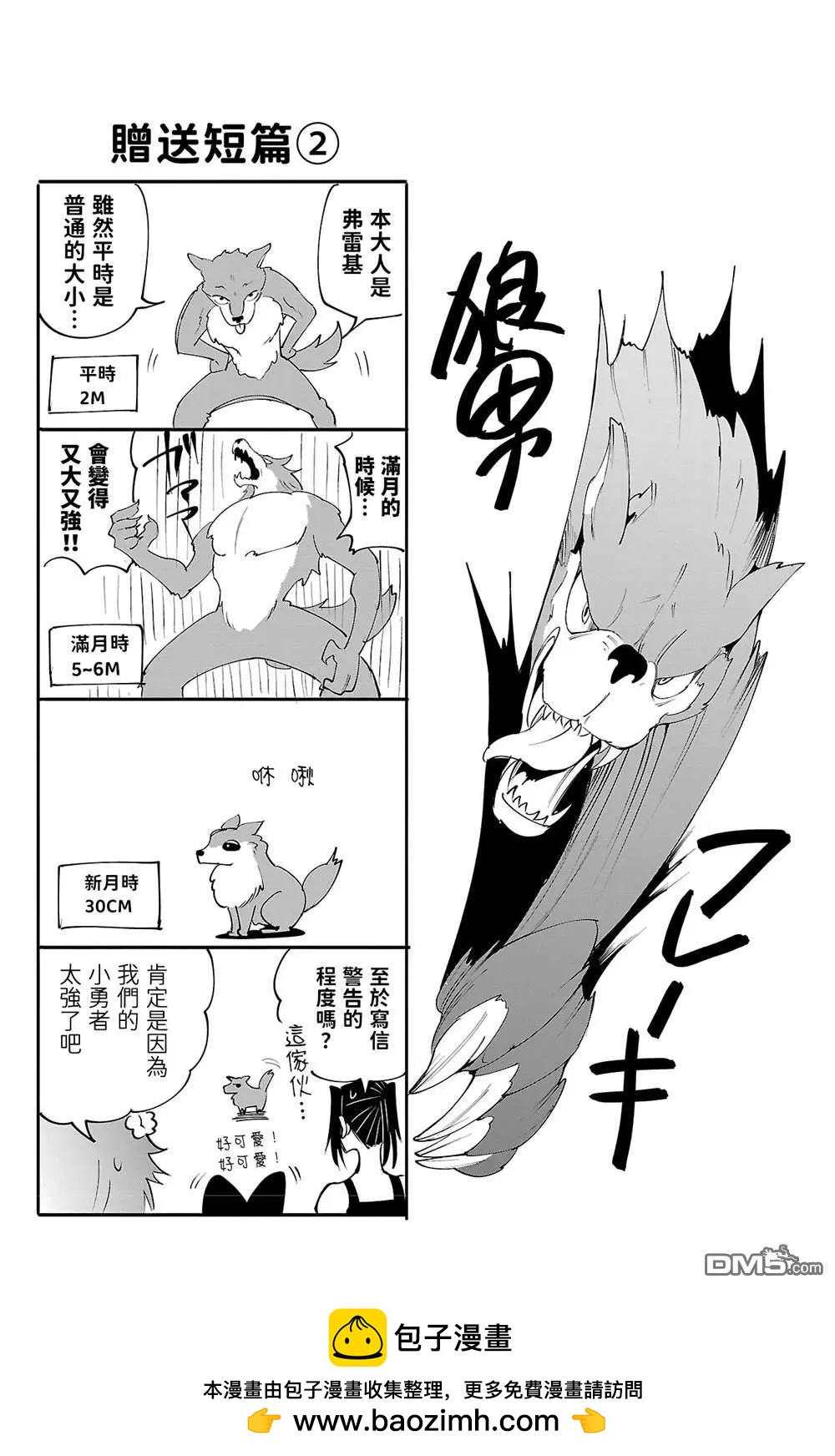 第 187 页