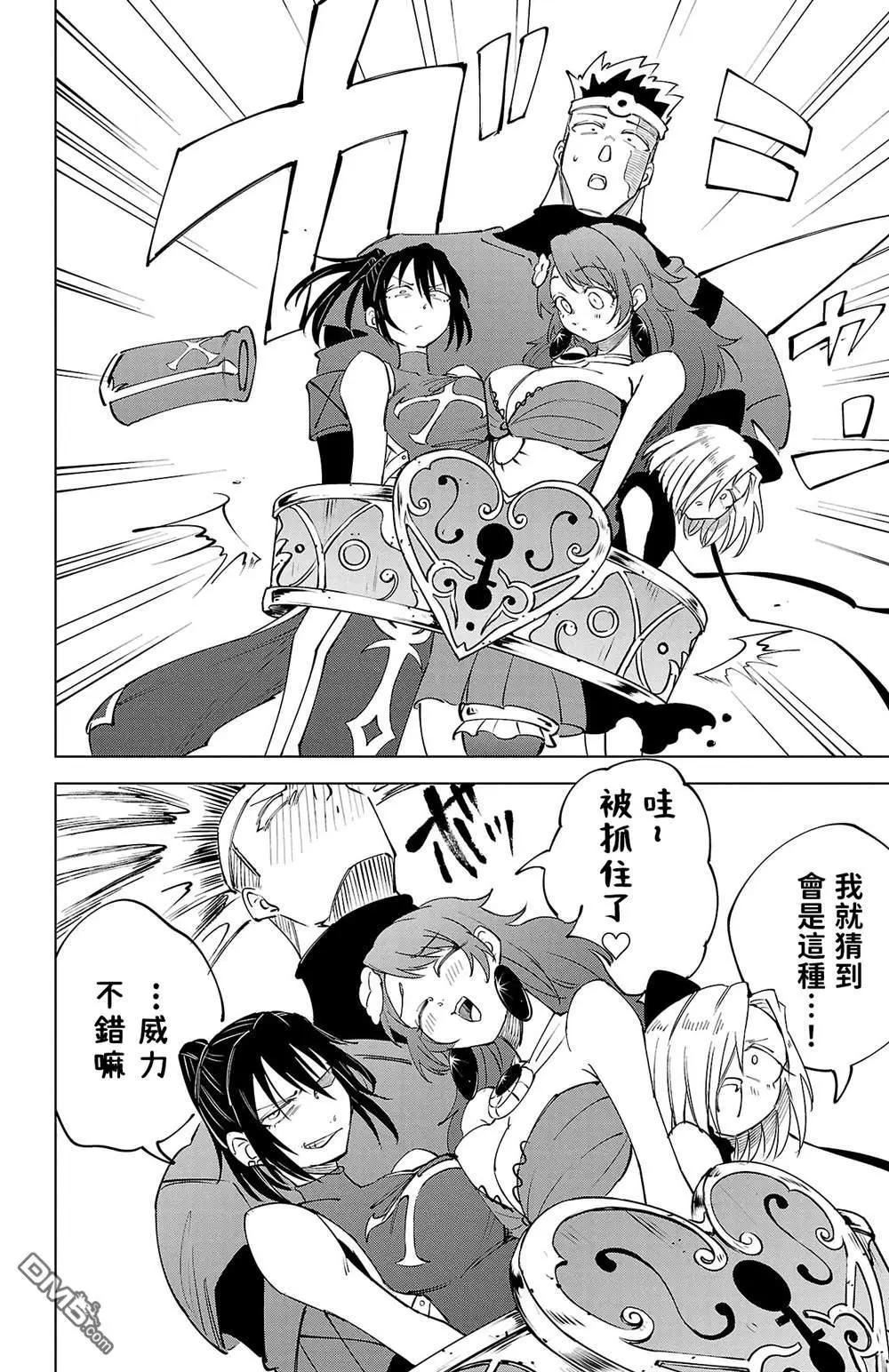 第 24 页