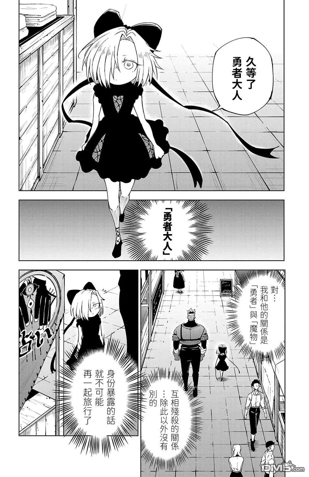 第 62 页