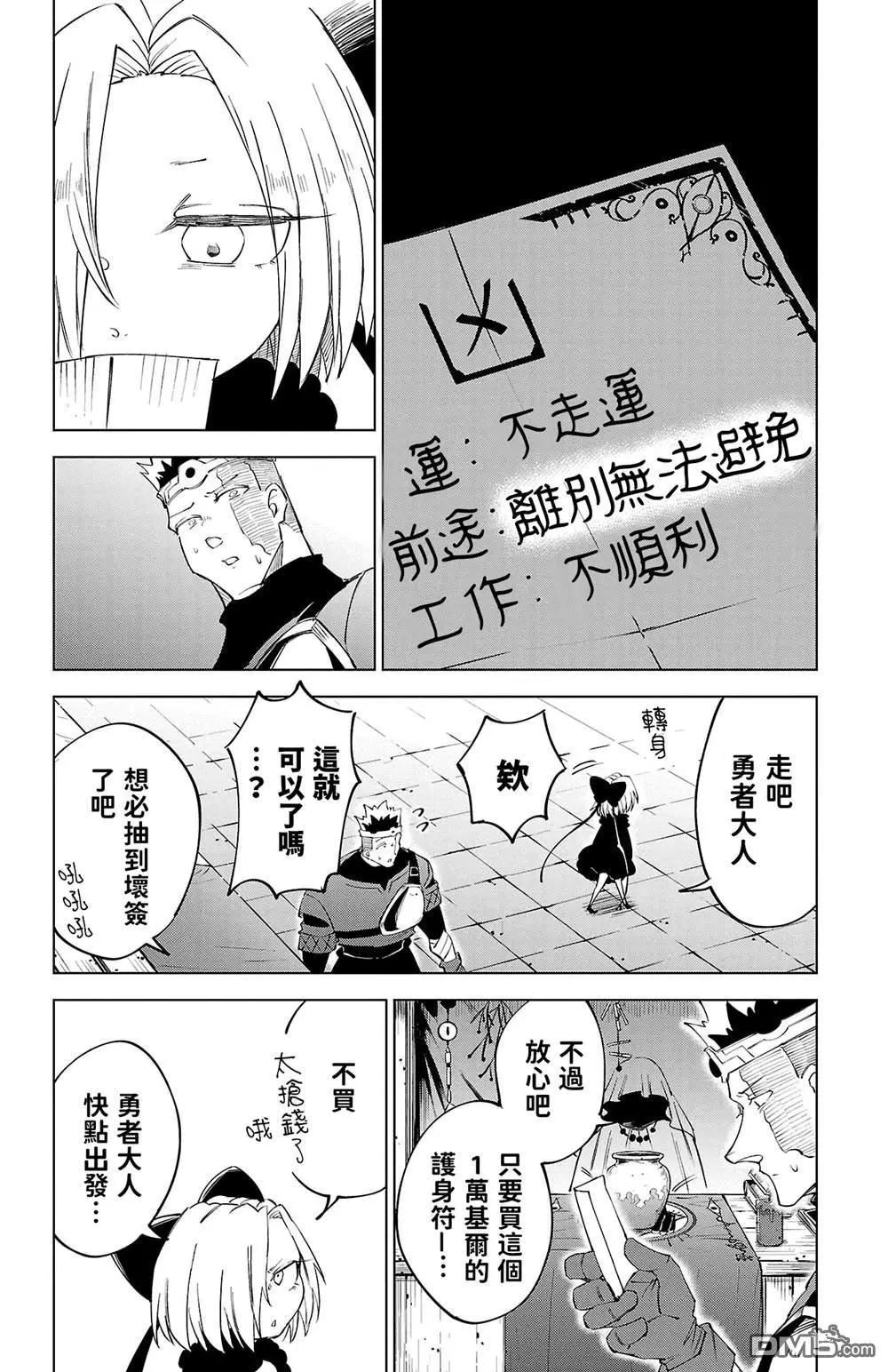 第 64 页
