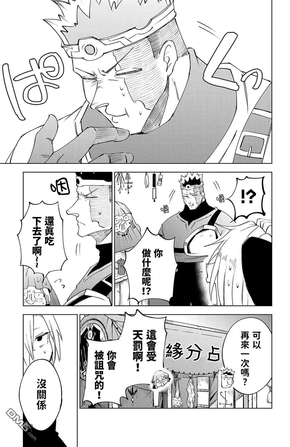 第 65 页