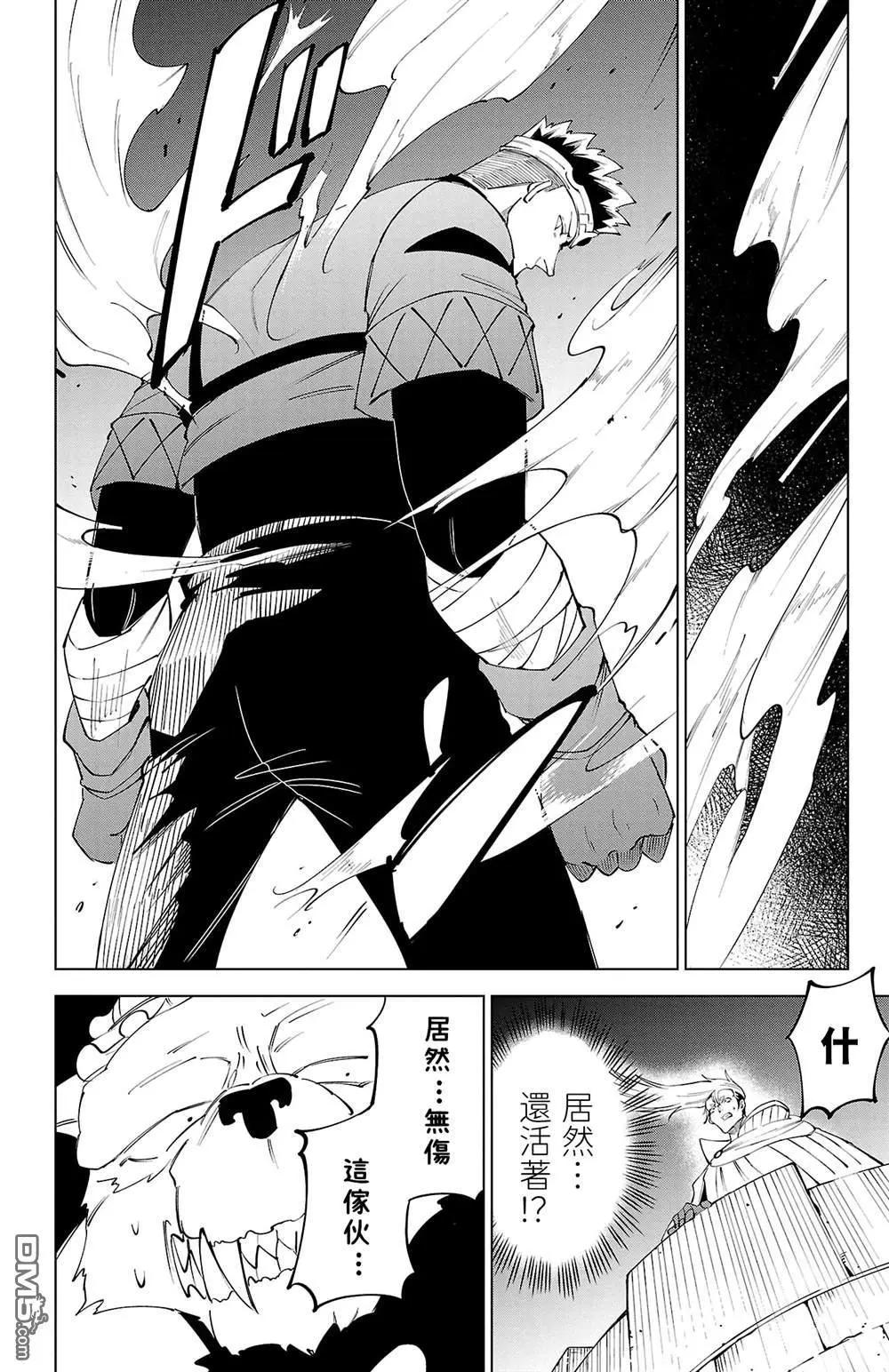 第 91 页