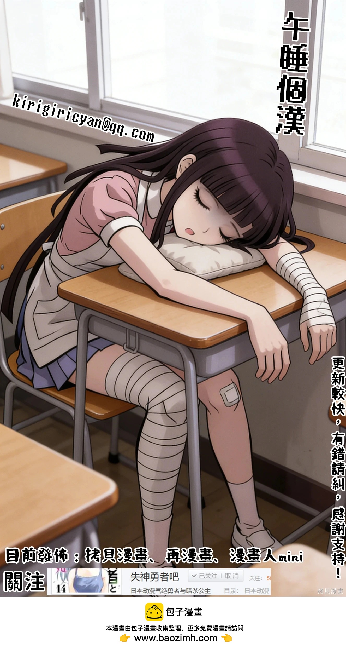 第 22 页