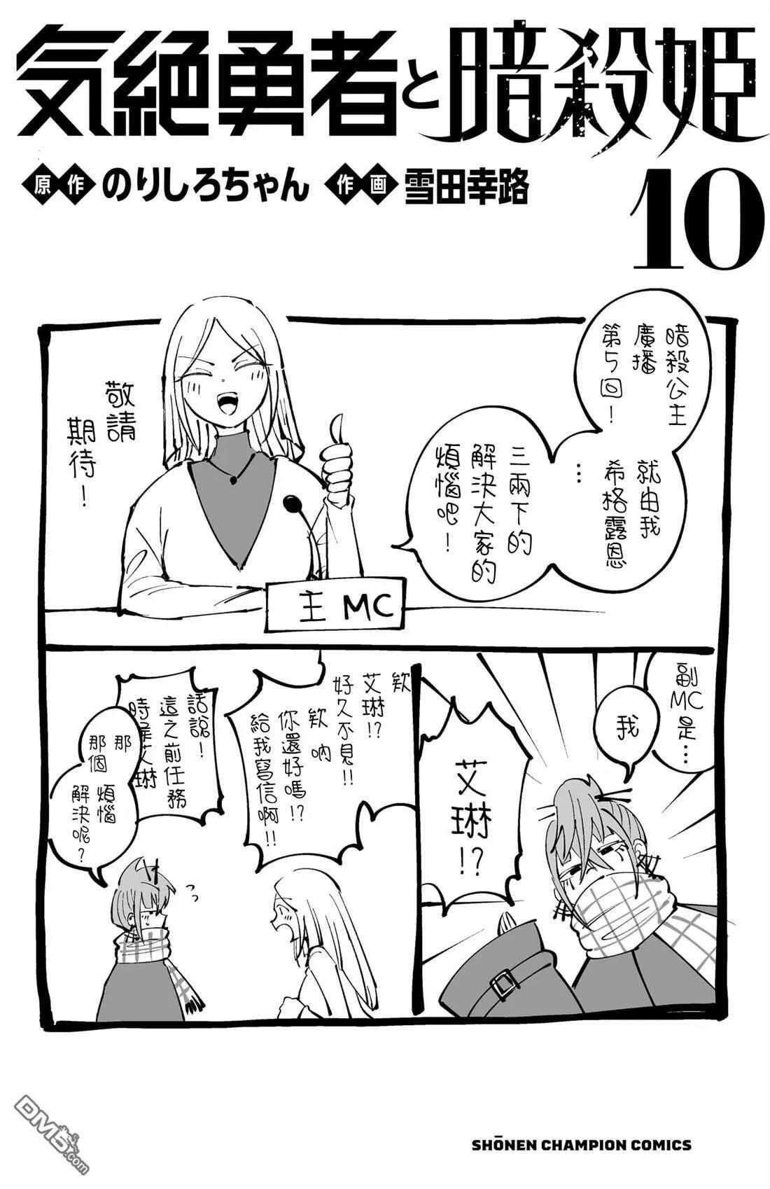 第 30 页