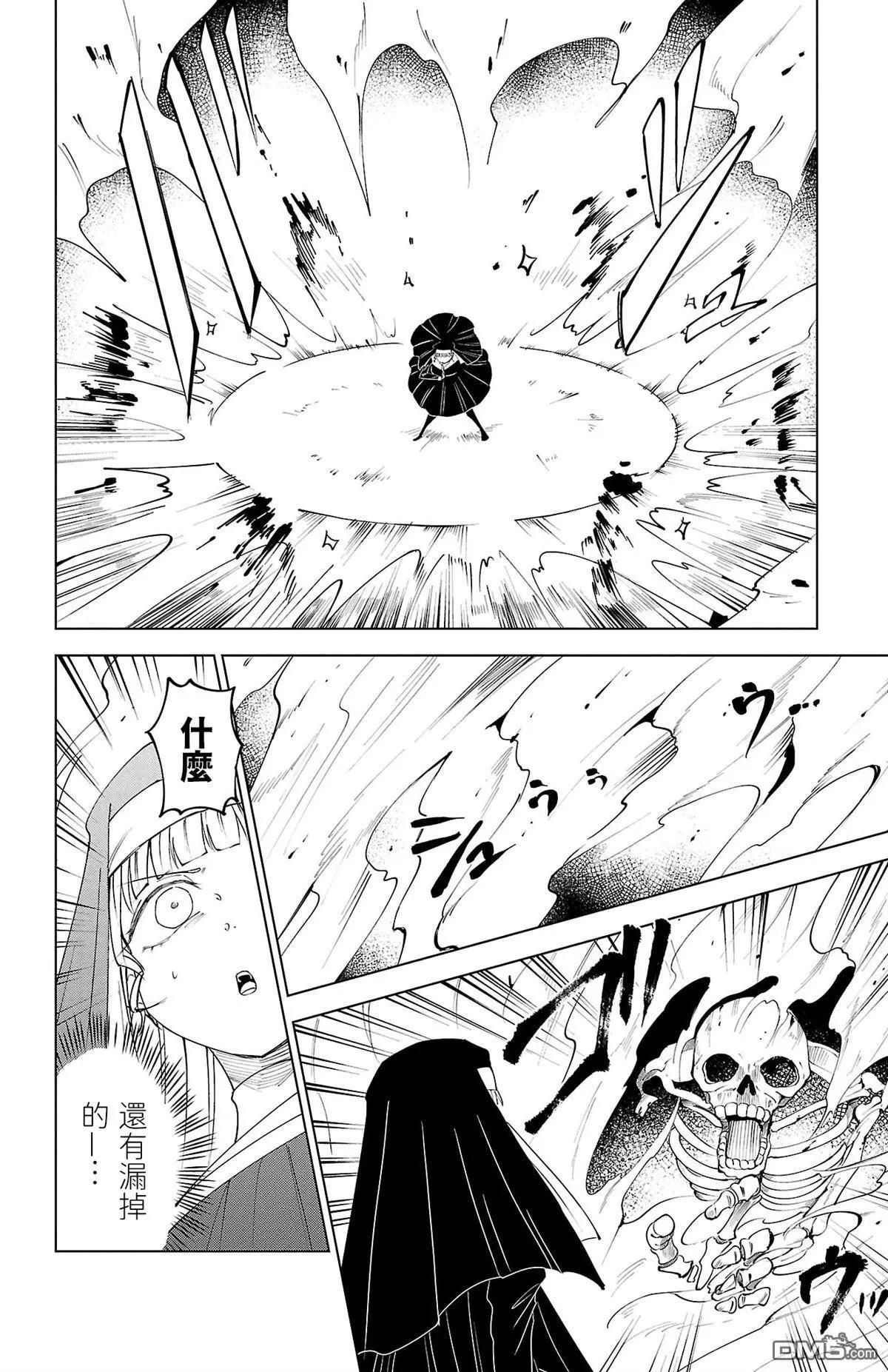 第 101 页