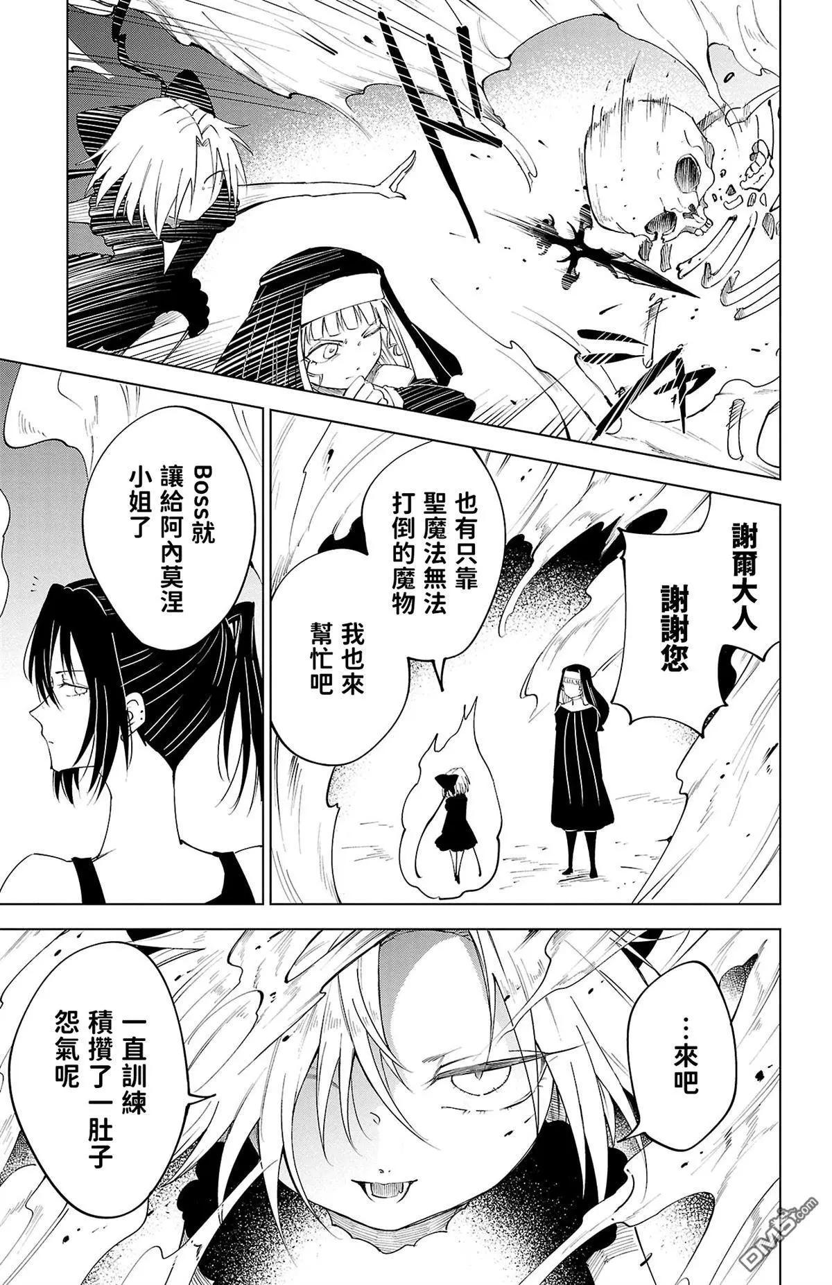 第 102 页