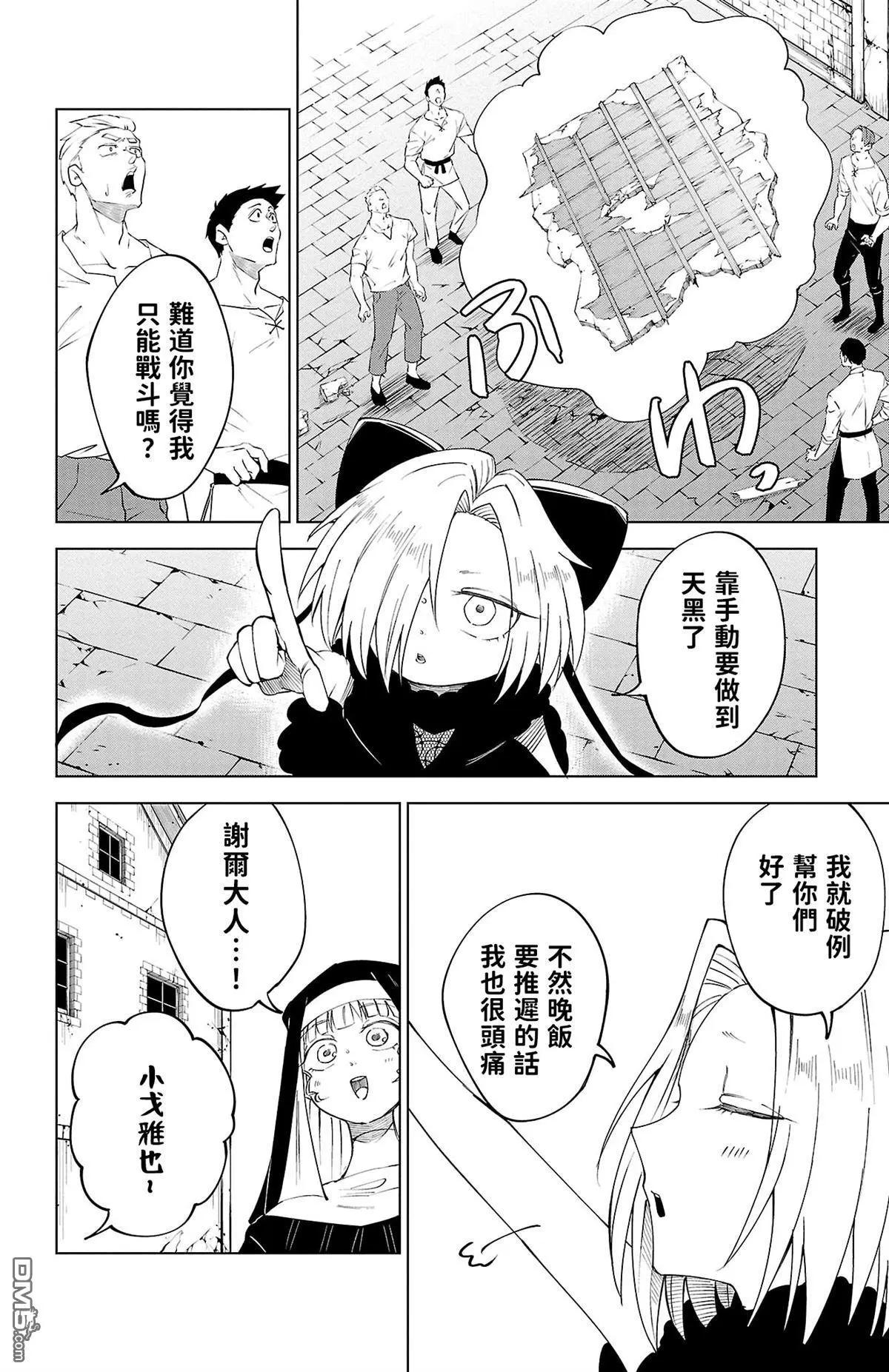 第 130 页
