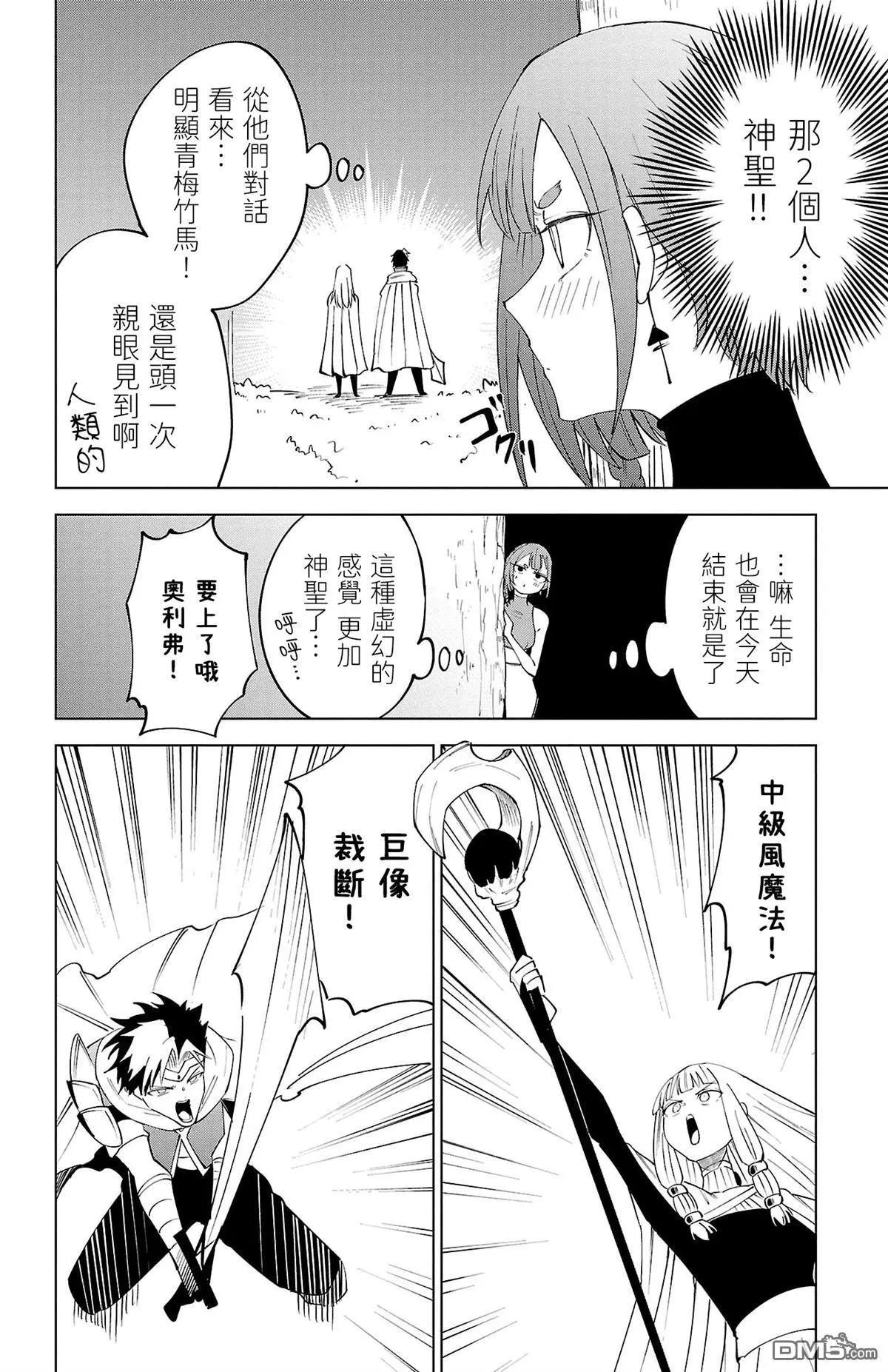 第 157 页