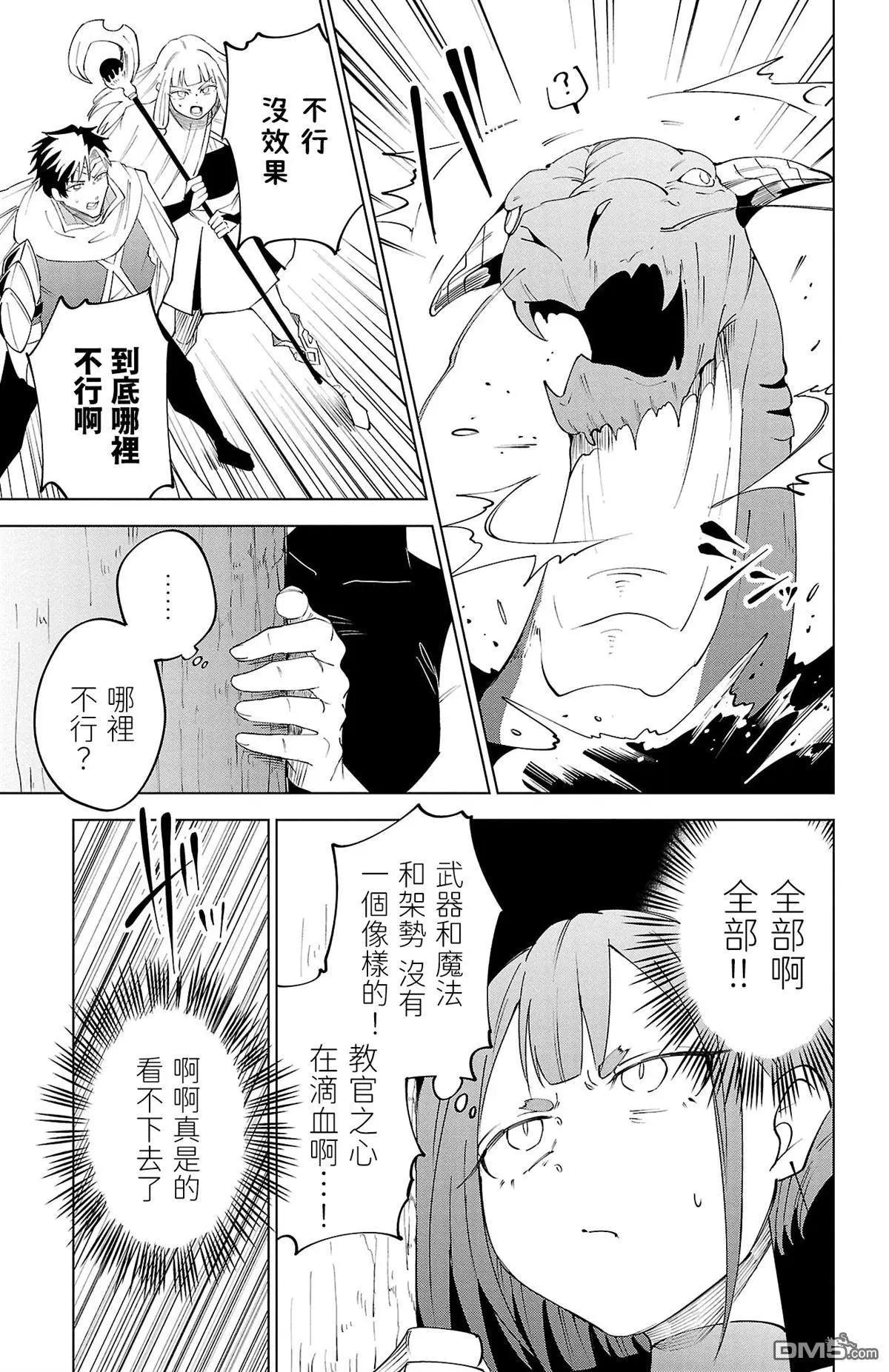 第 158 页