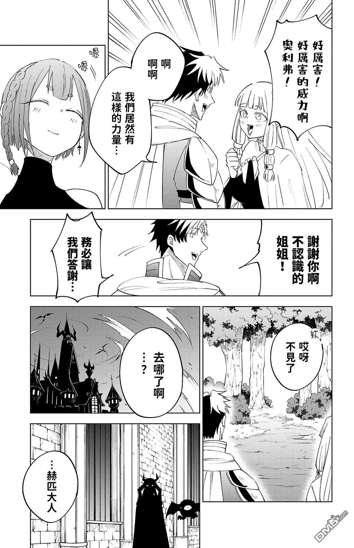 第 162 页