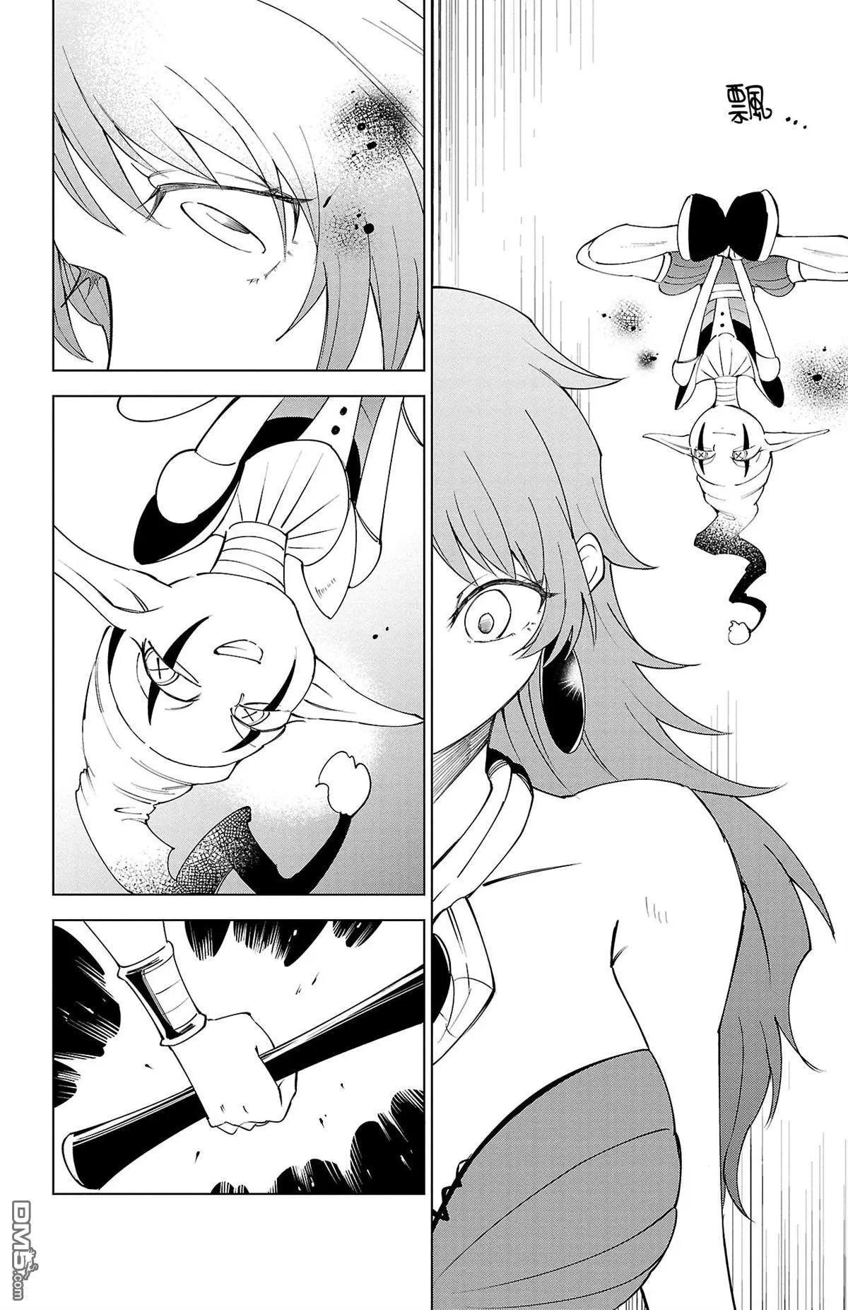 第 177 页