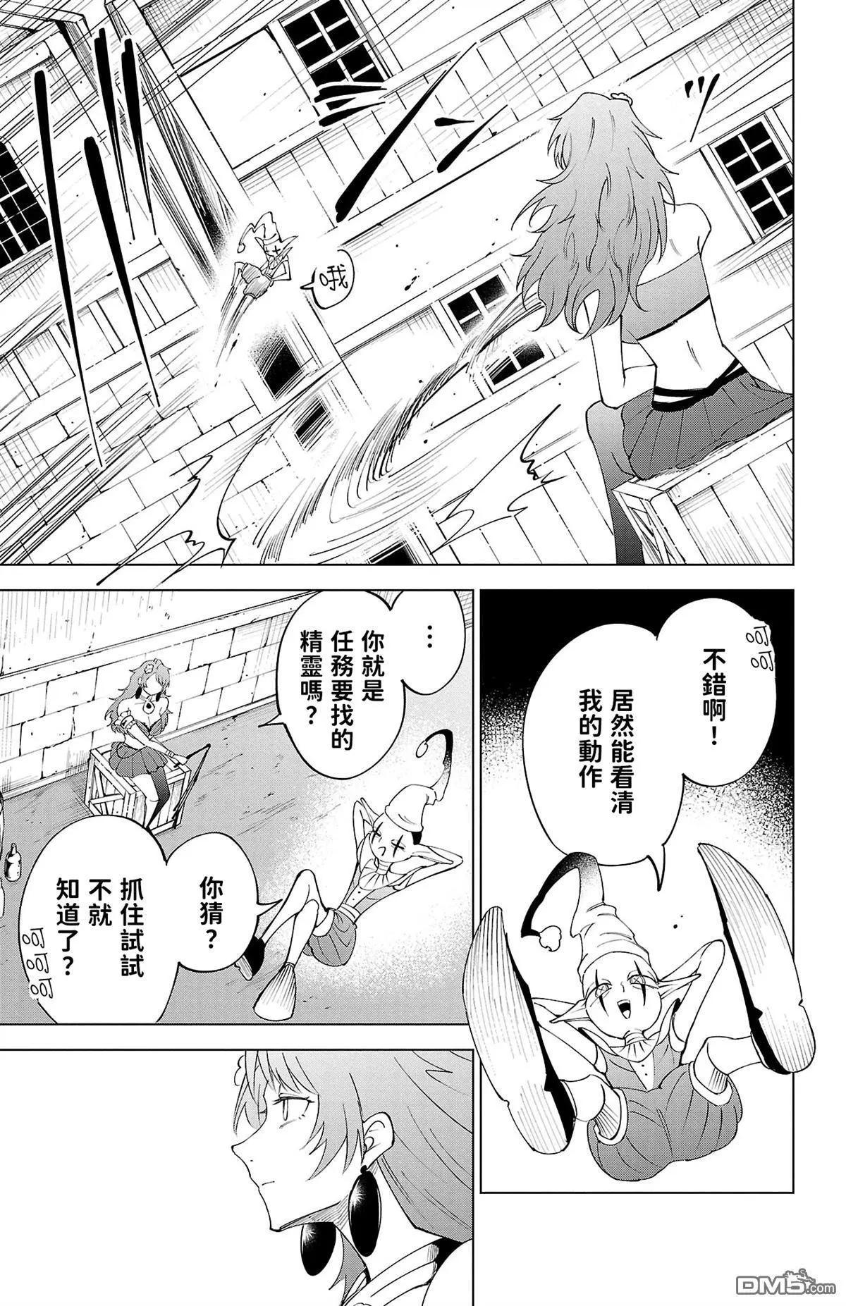 第 178 页