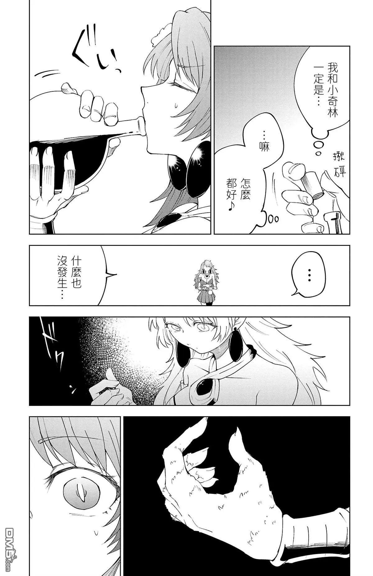 第 184 页