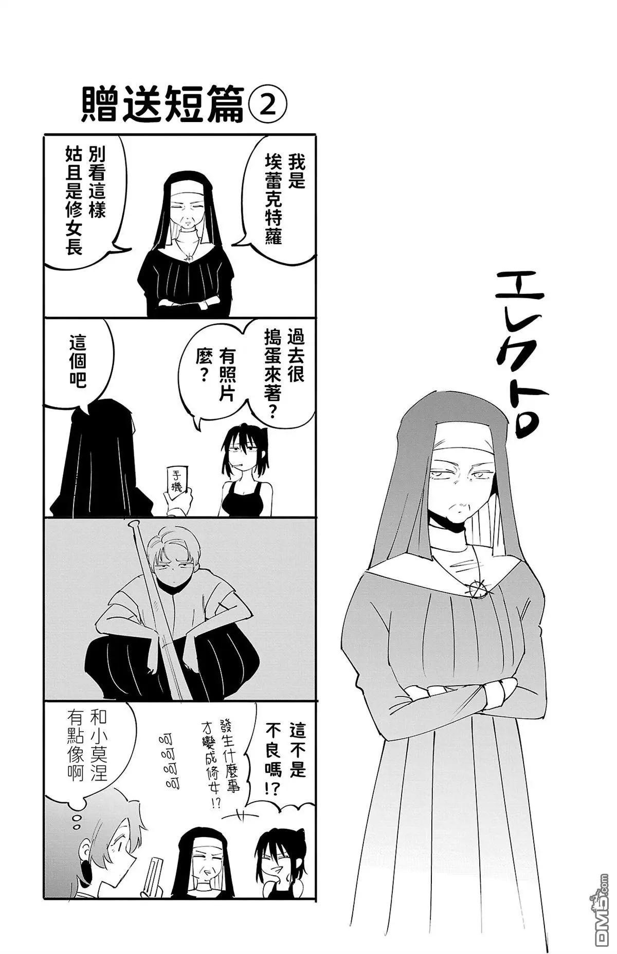 第 189 页