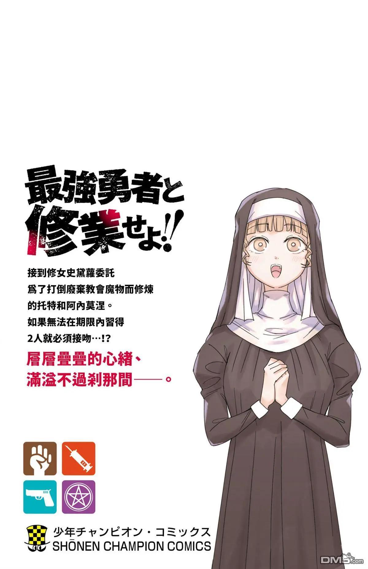 第 191 页