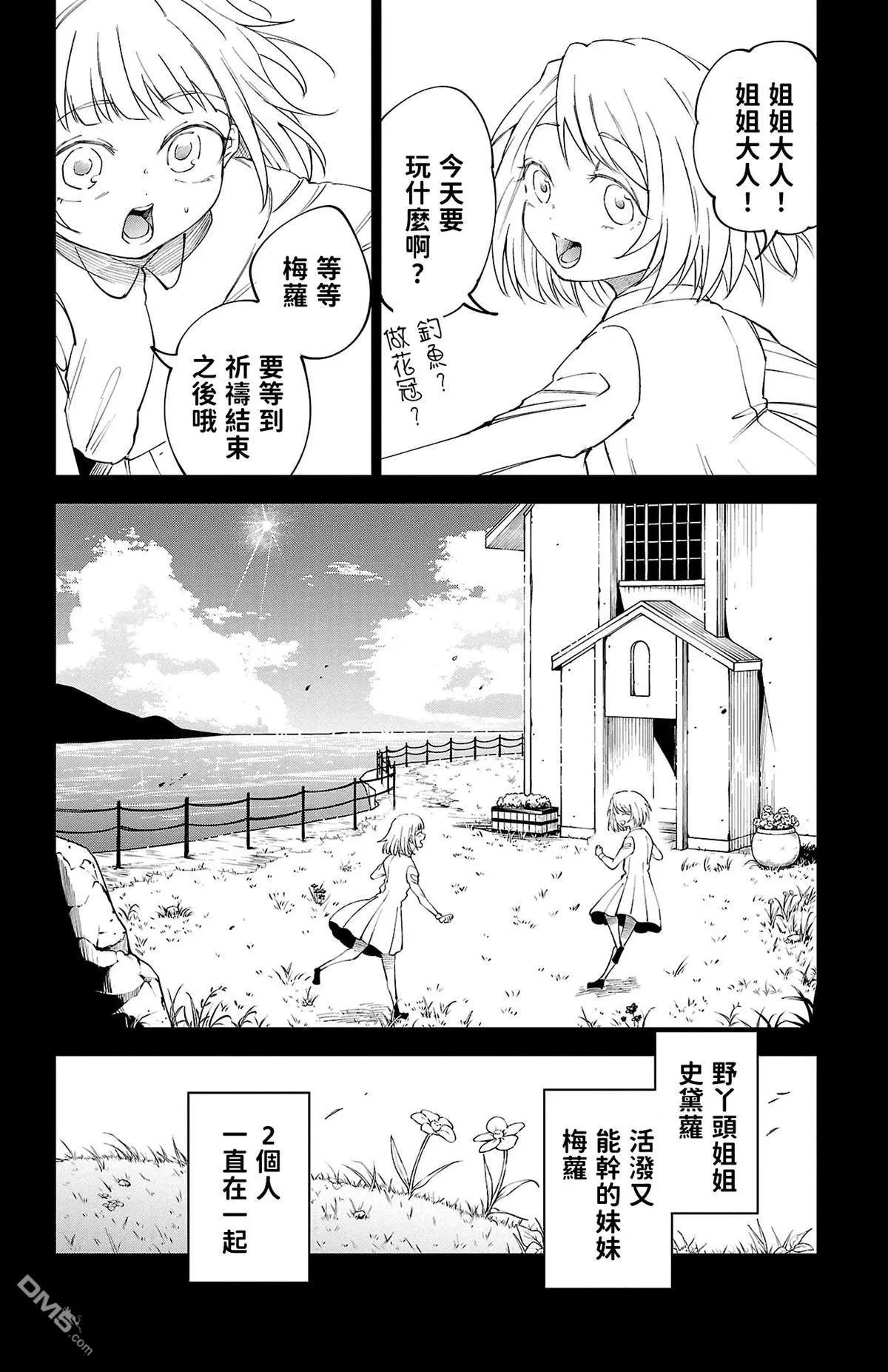 第 40 页