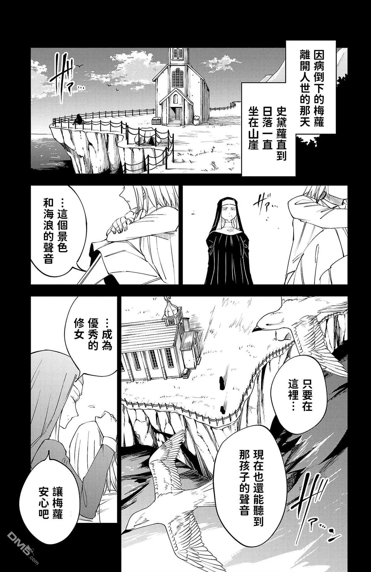 第 41 页