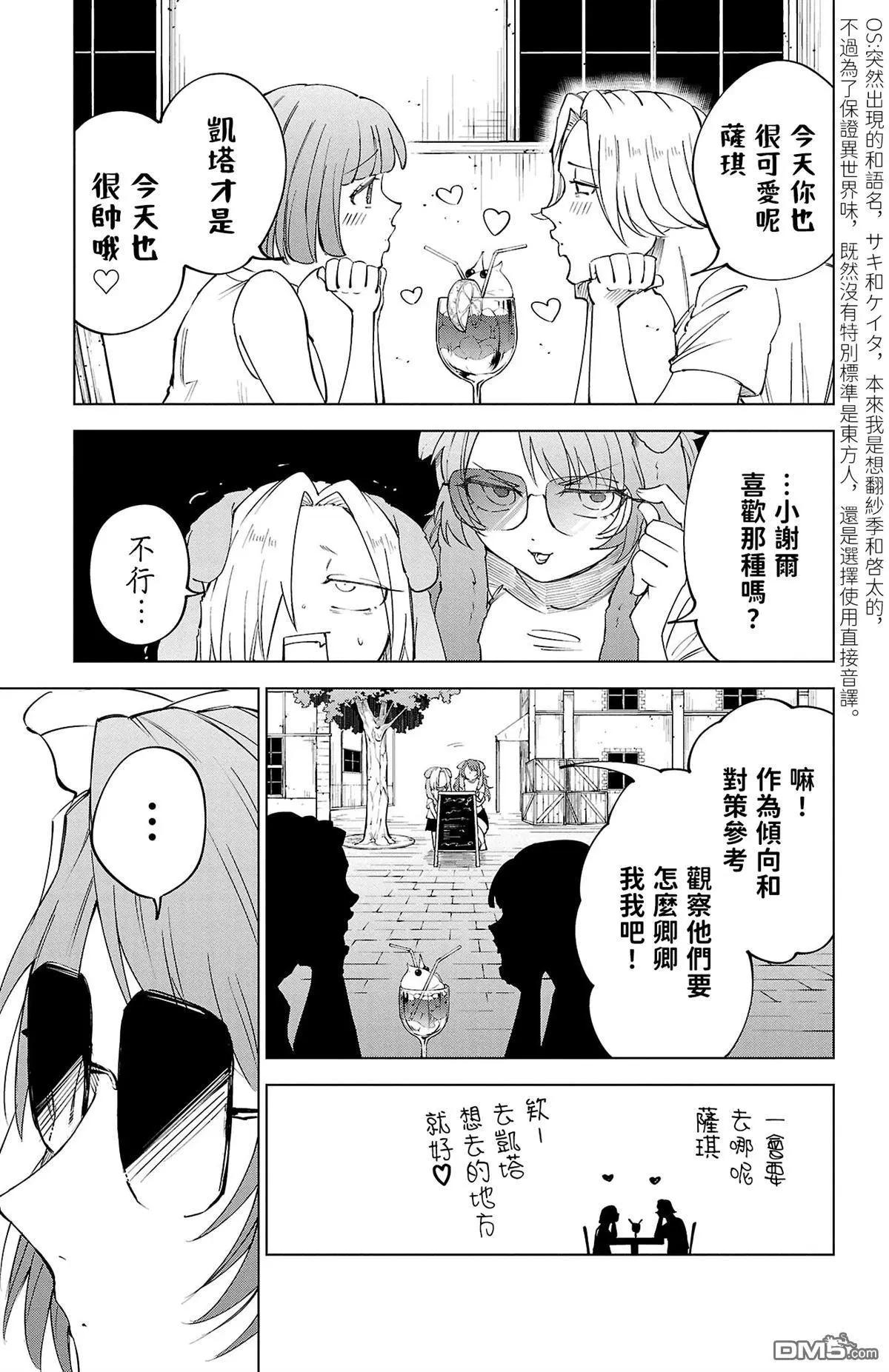 第 57 页