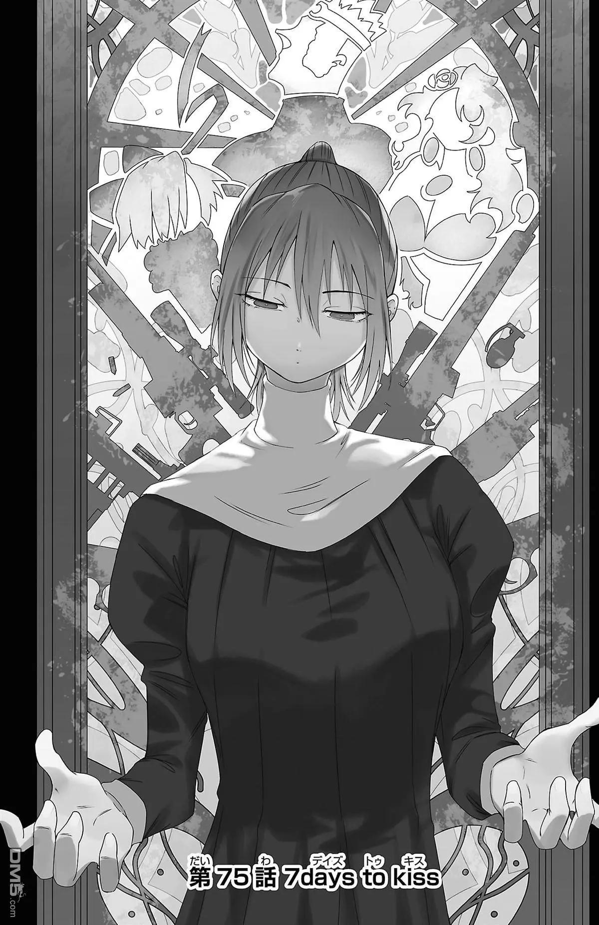 第 68 页