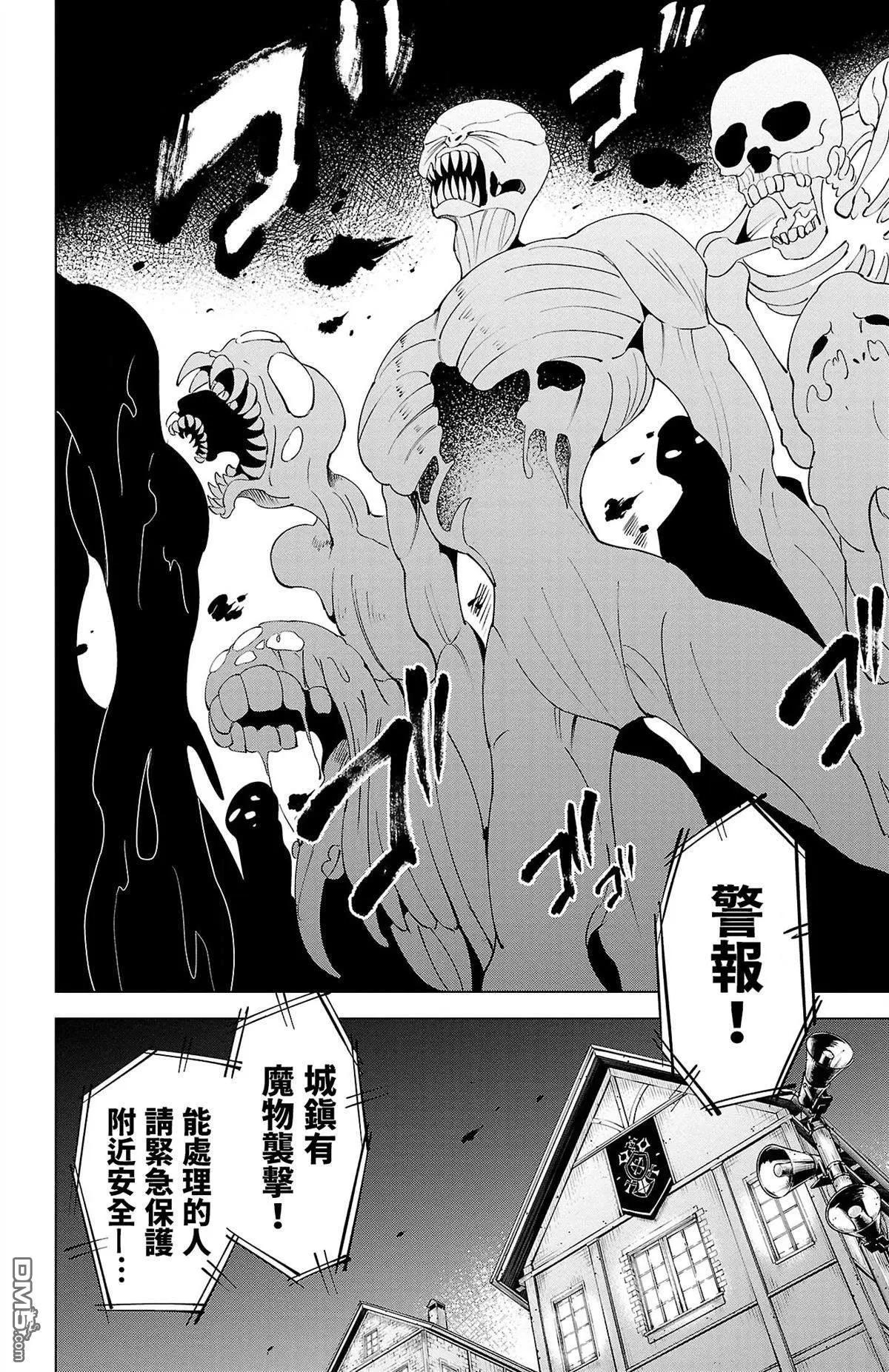第 89 页