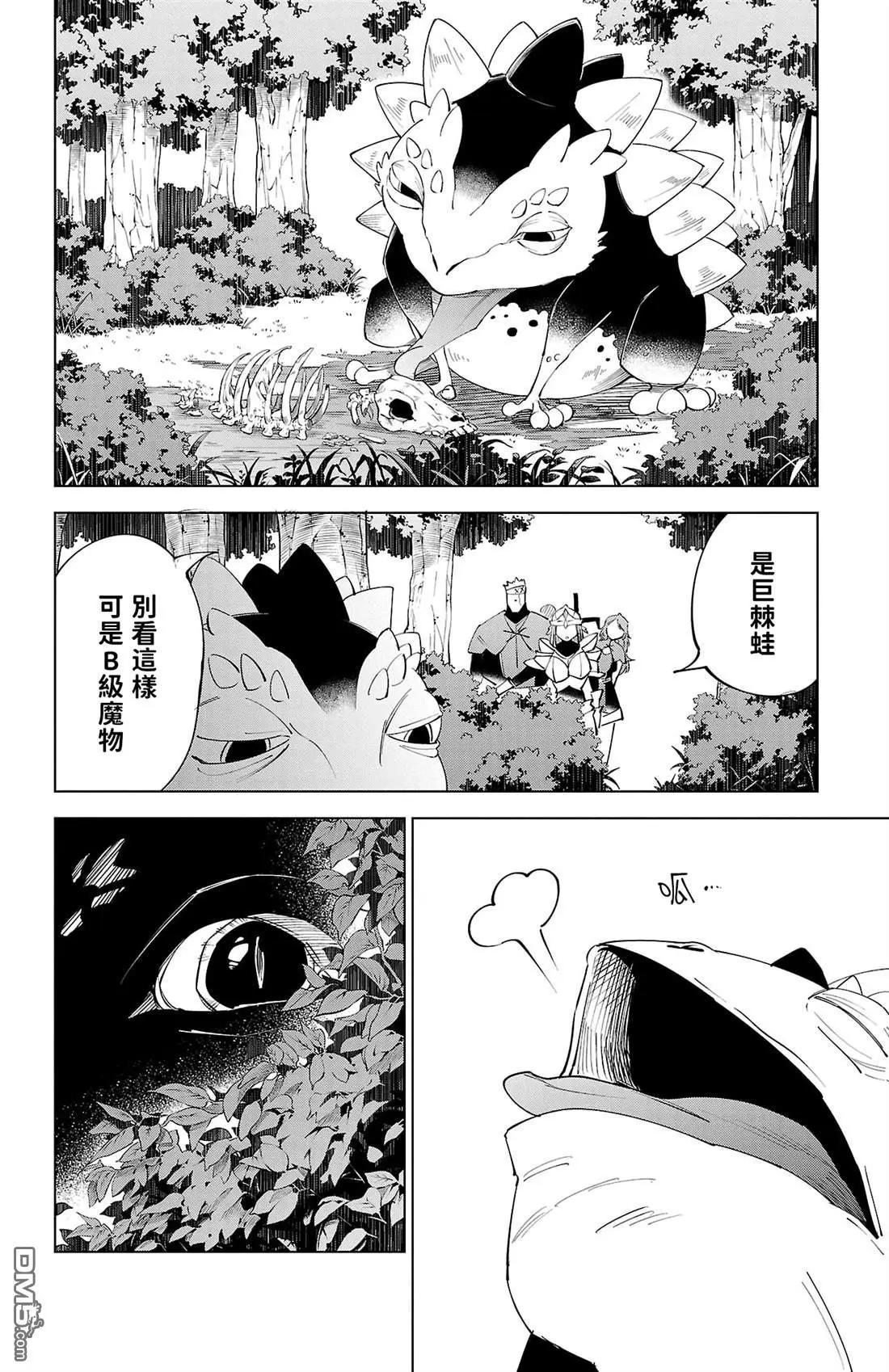 第 115 页