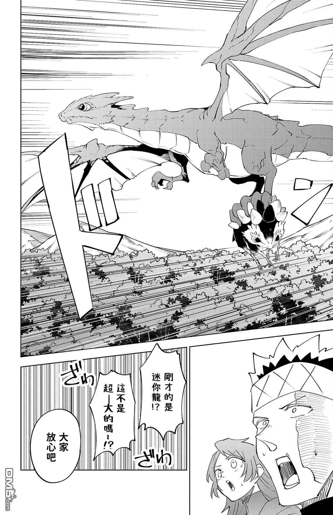第 117 页