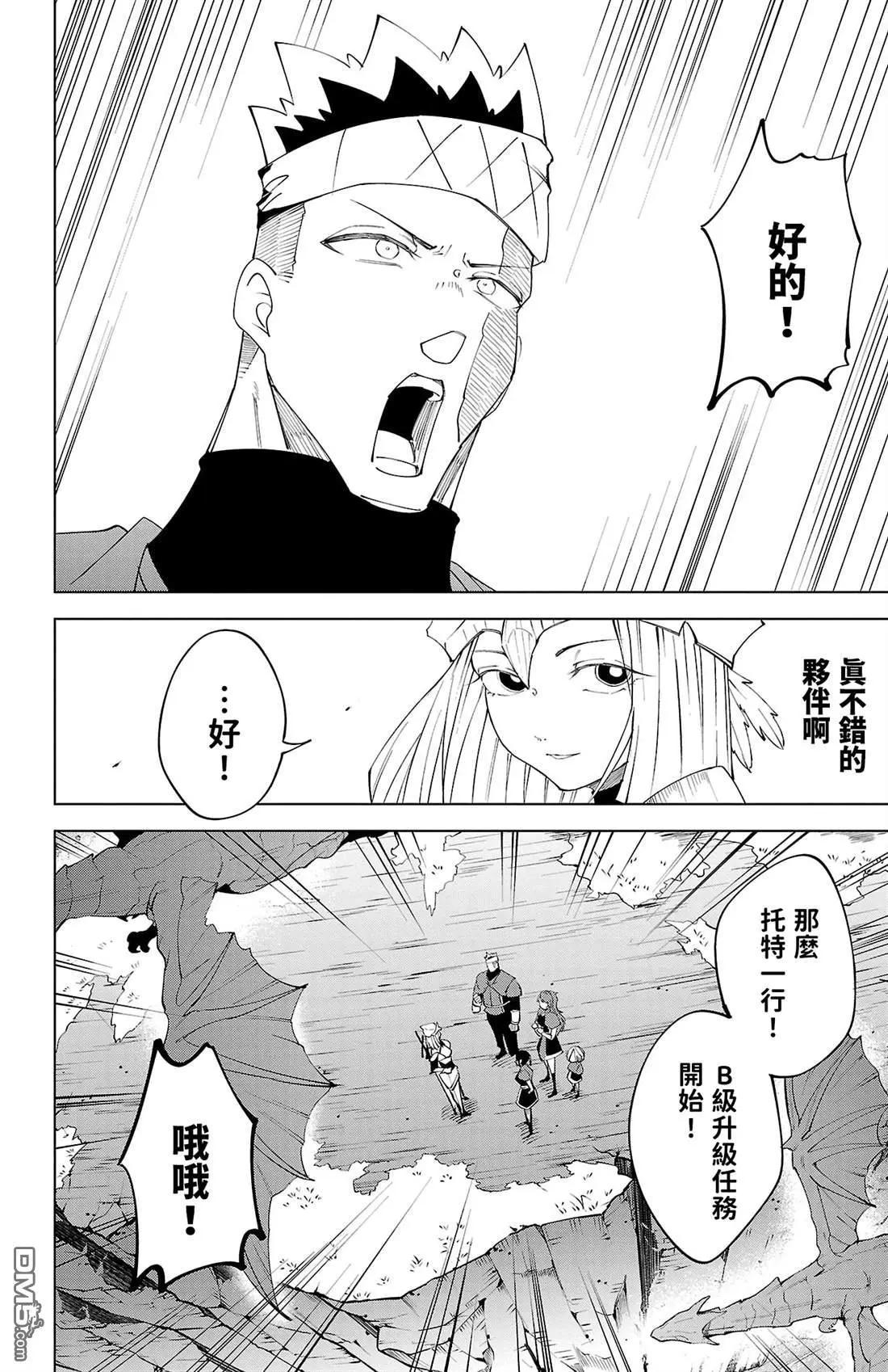 第 124 页