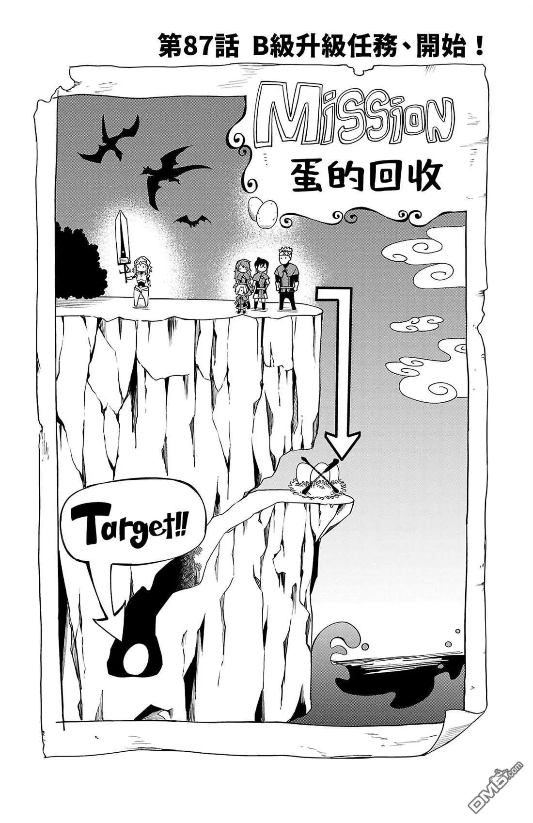 第 126 页