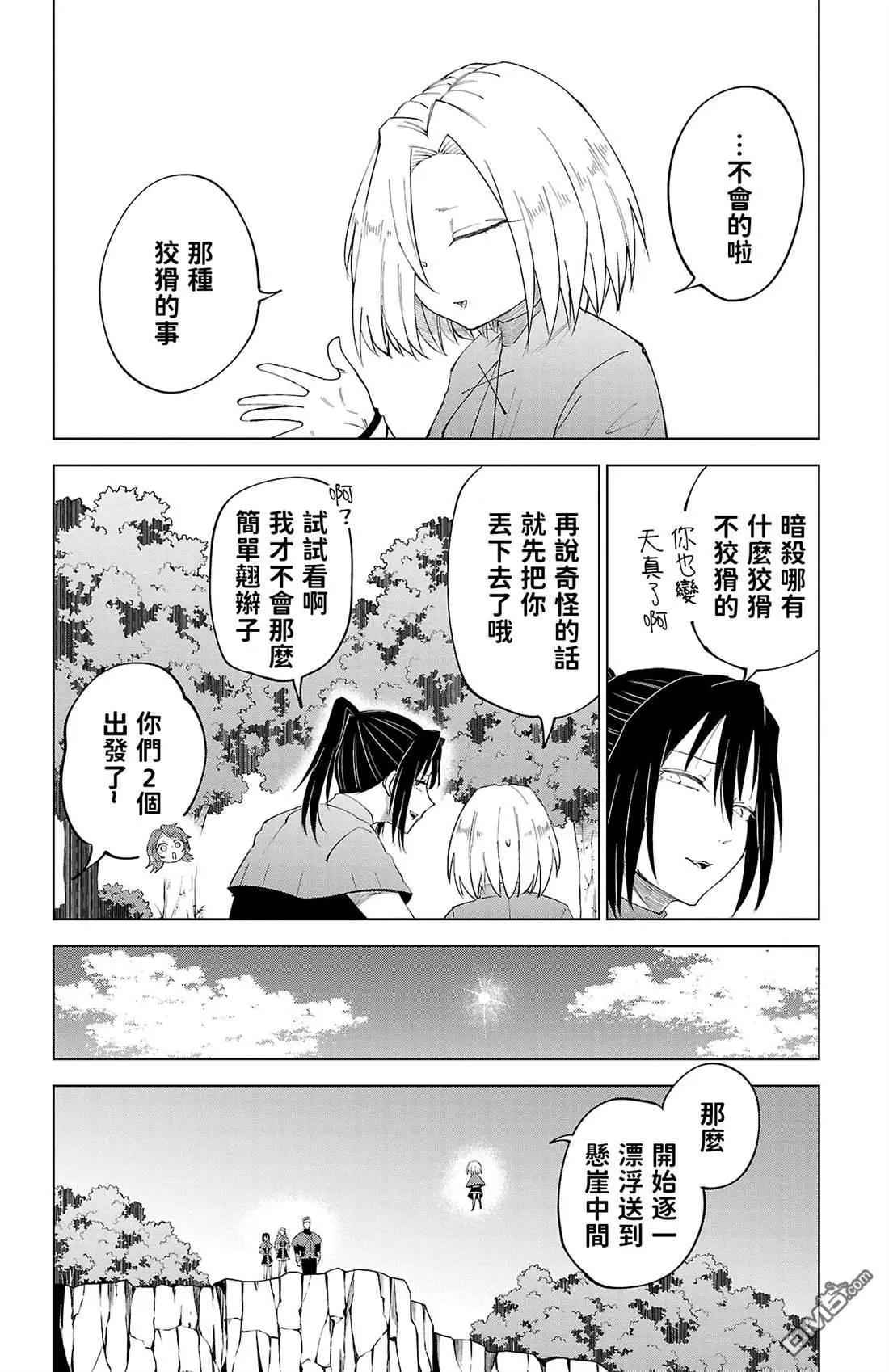 第 130 页
